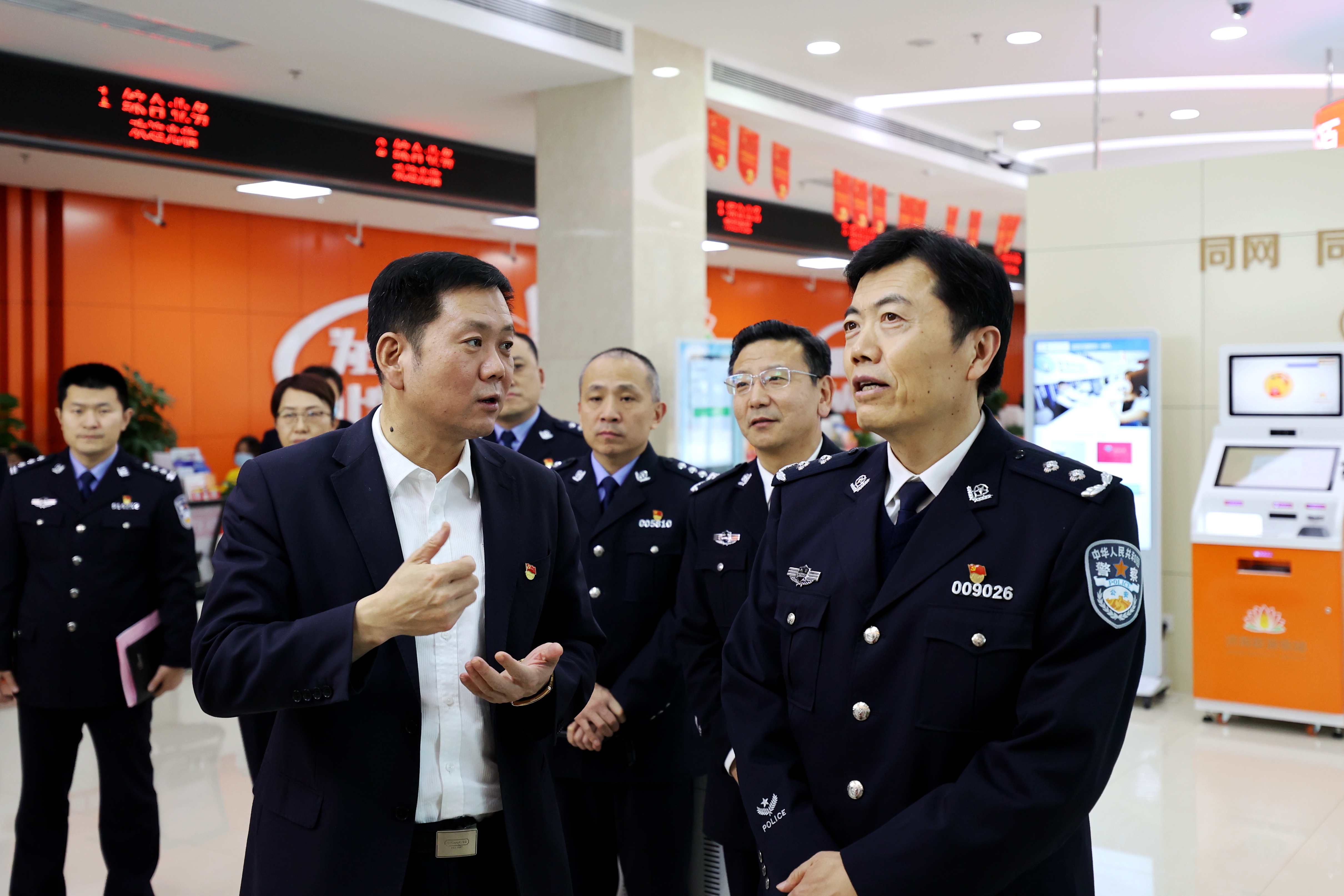 九卅娱乐·(anbo)官方网站