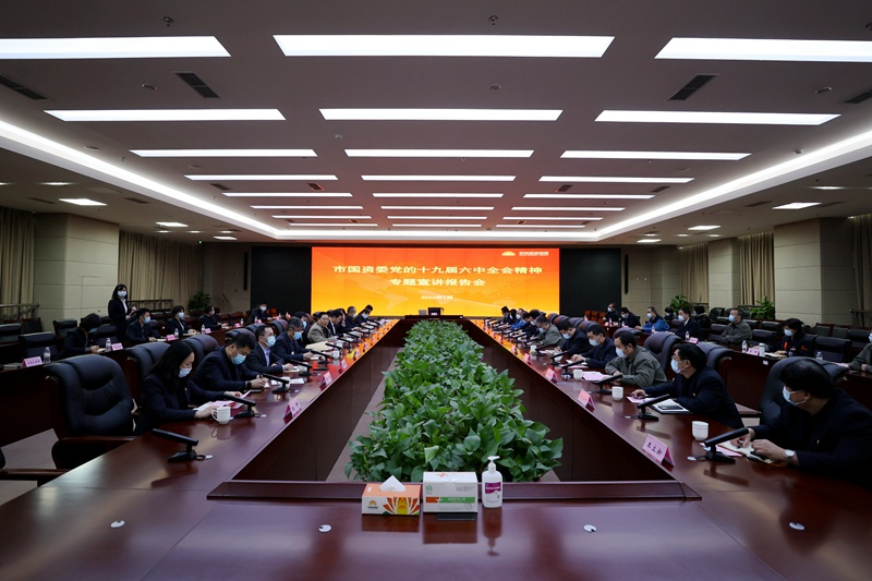 九卅娱乐·(anbo)官方网站