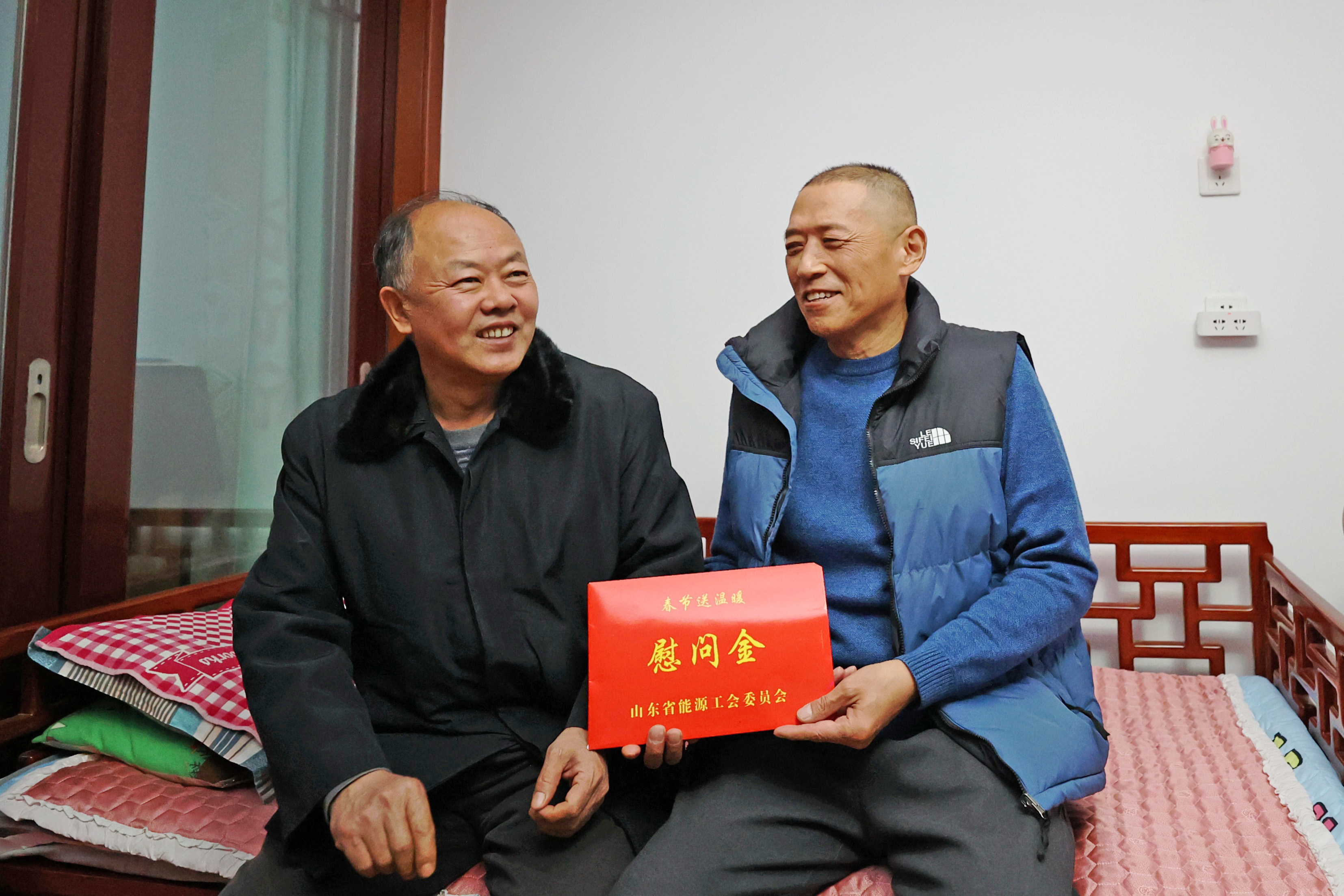 九卅娱乐·(anbo)官方网站