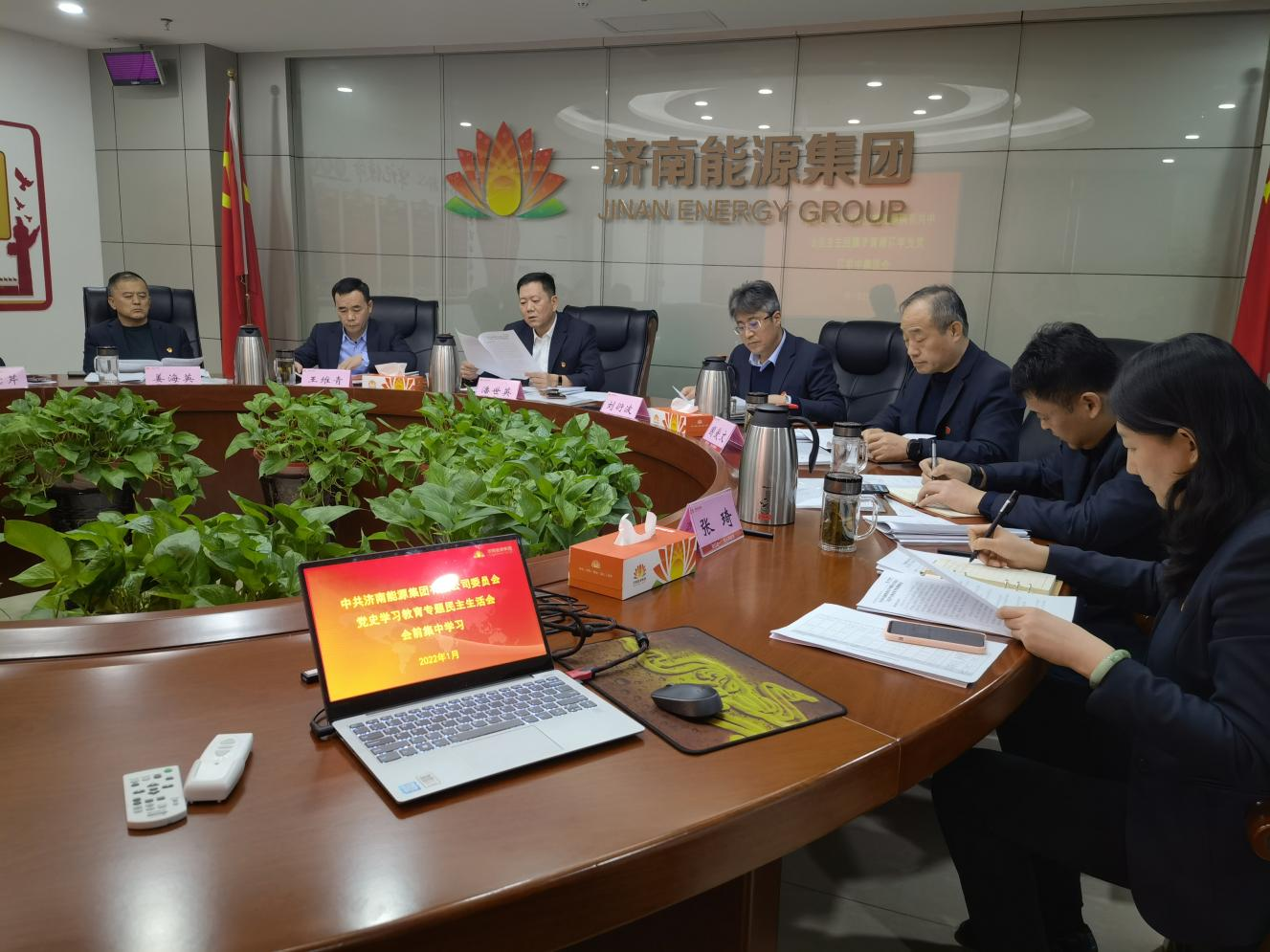 九卅娱乐·(anbo)官方网站