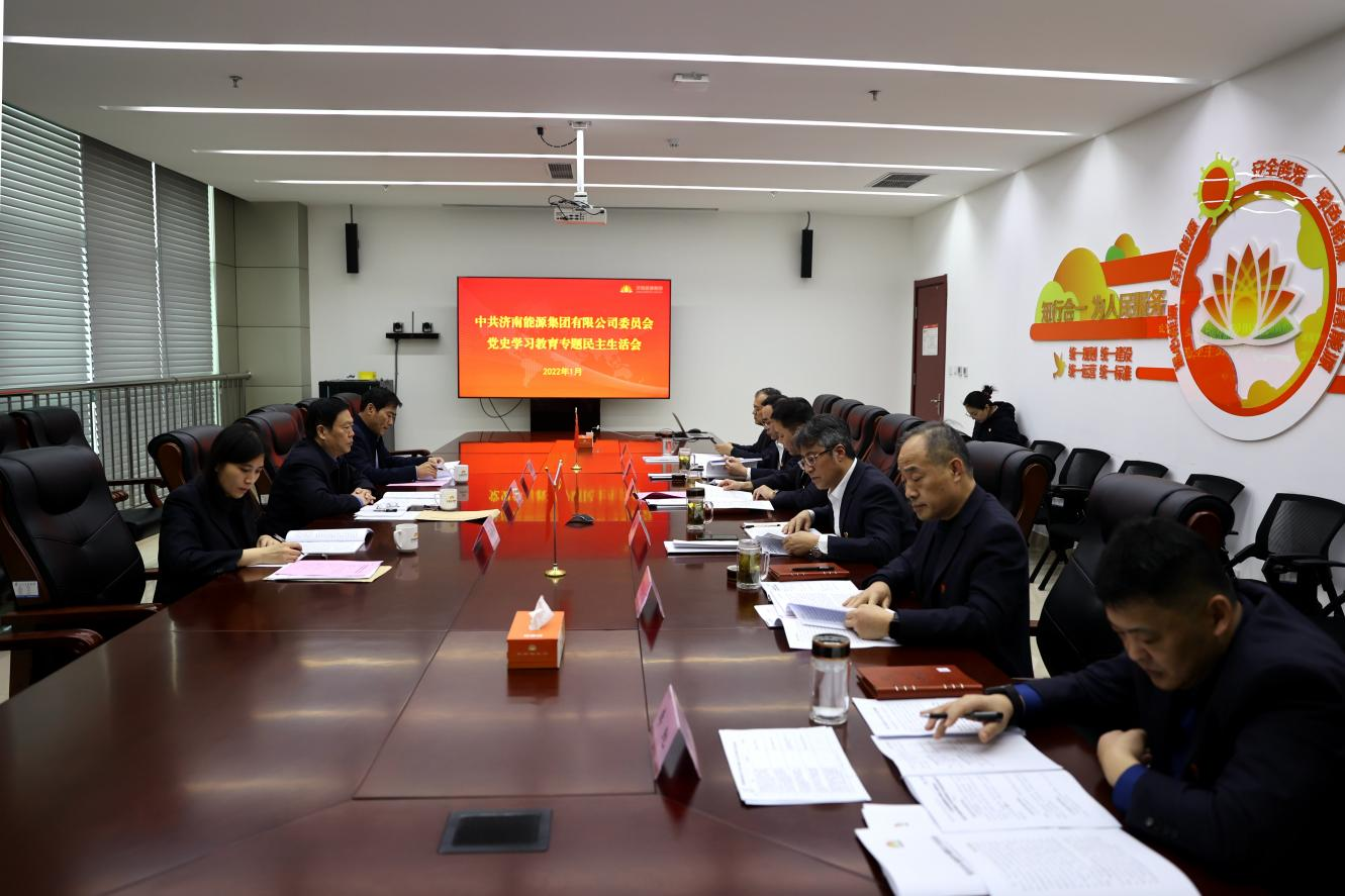 九卅娱乐·(anbo)官方网站