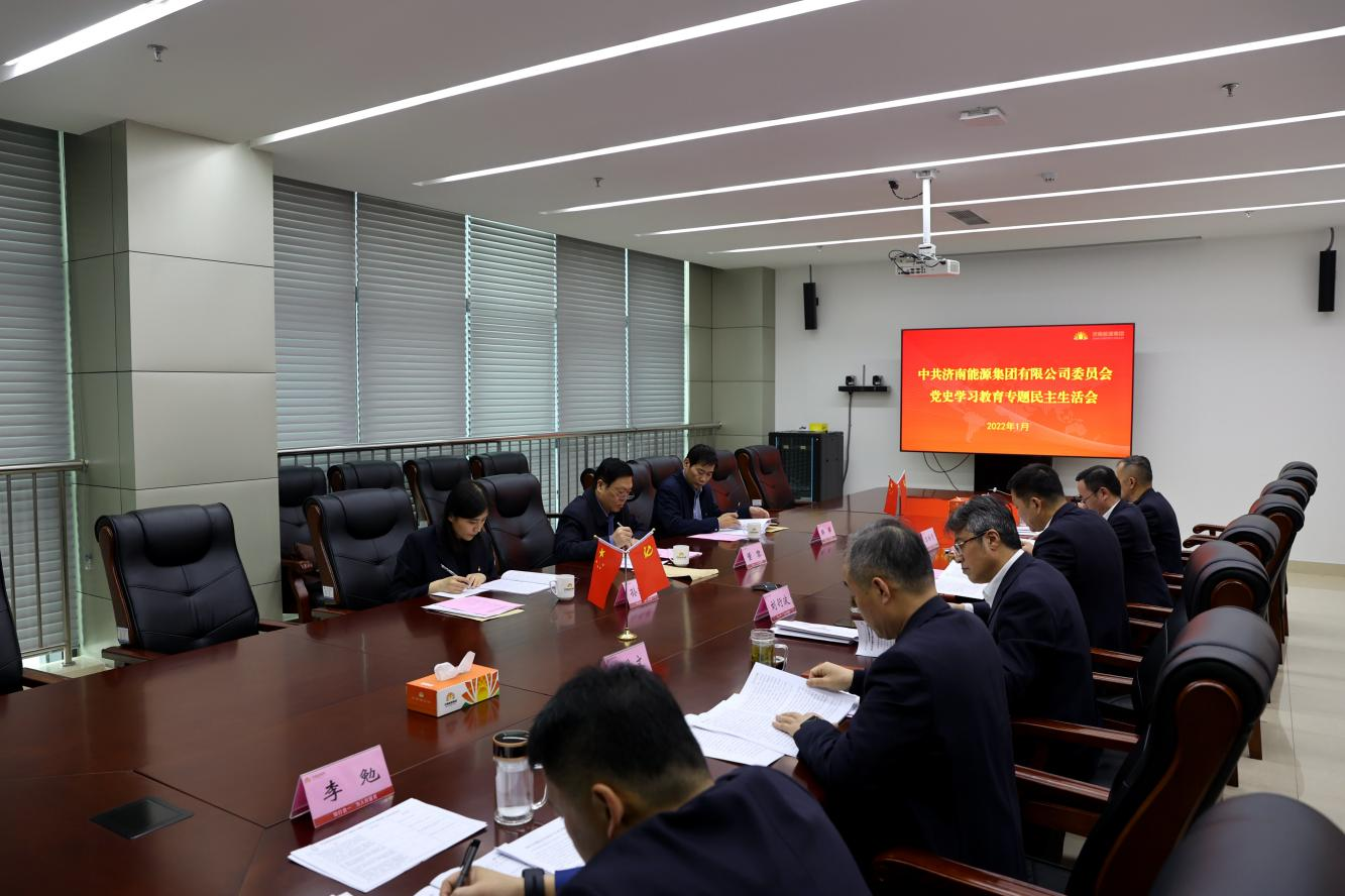 九卅娱乐·(anbo)官方网站