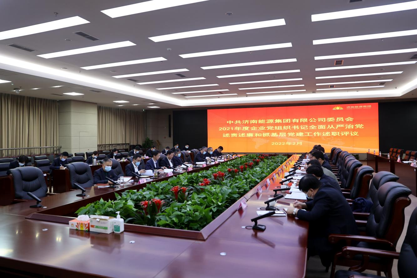 九卅娱乐·(anbo)官方网站