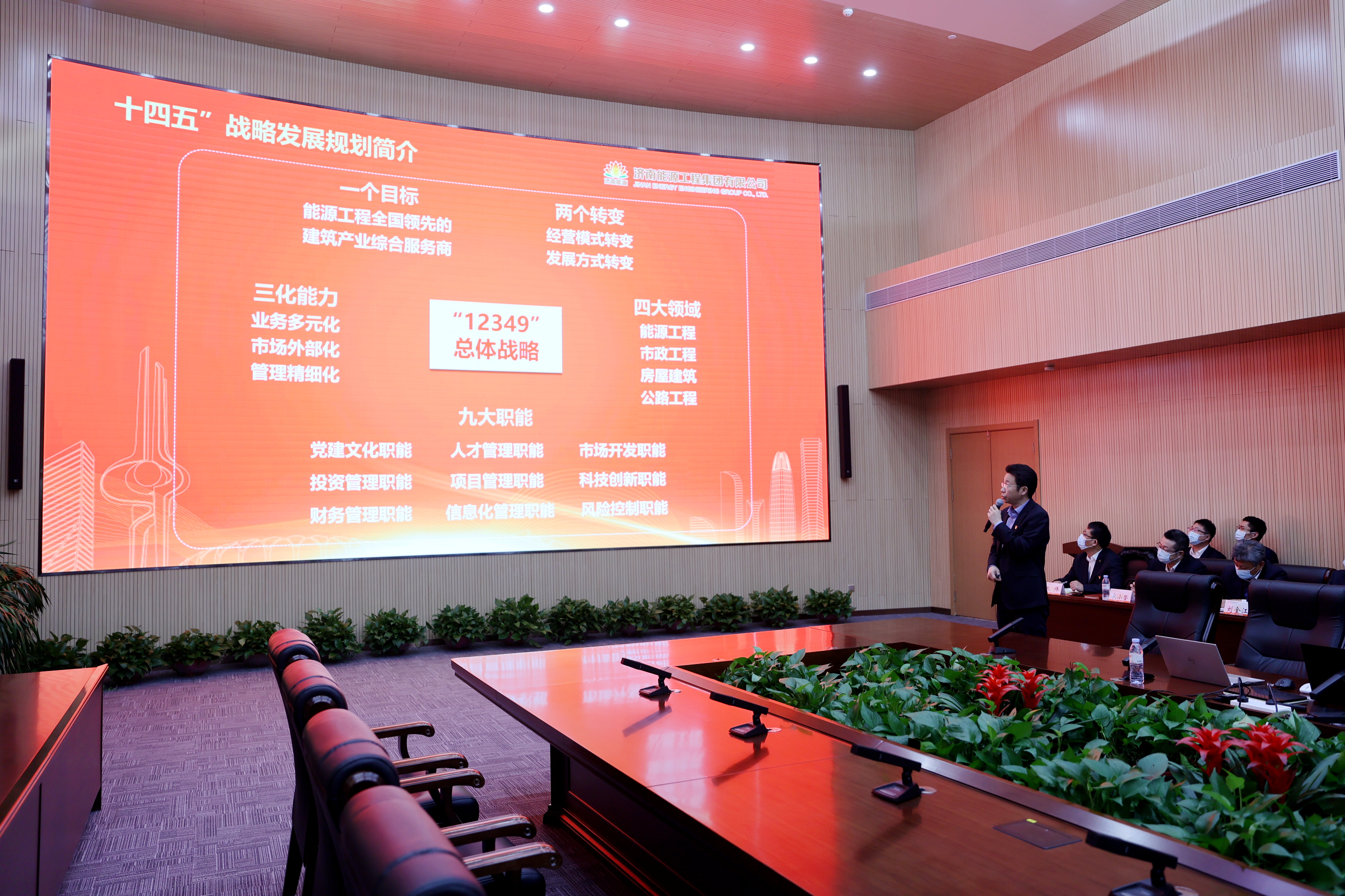 九卅娱乐·(anbo)官方网站