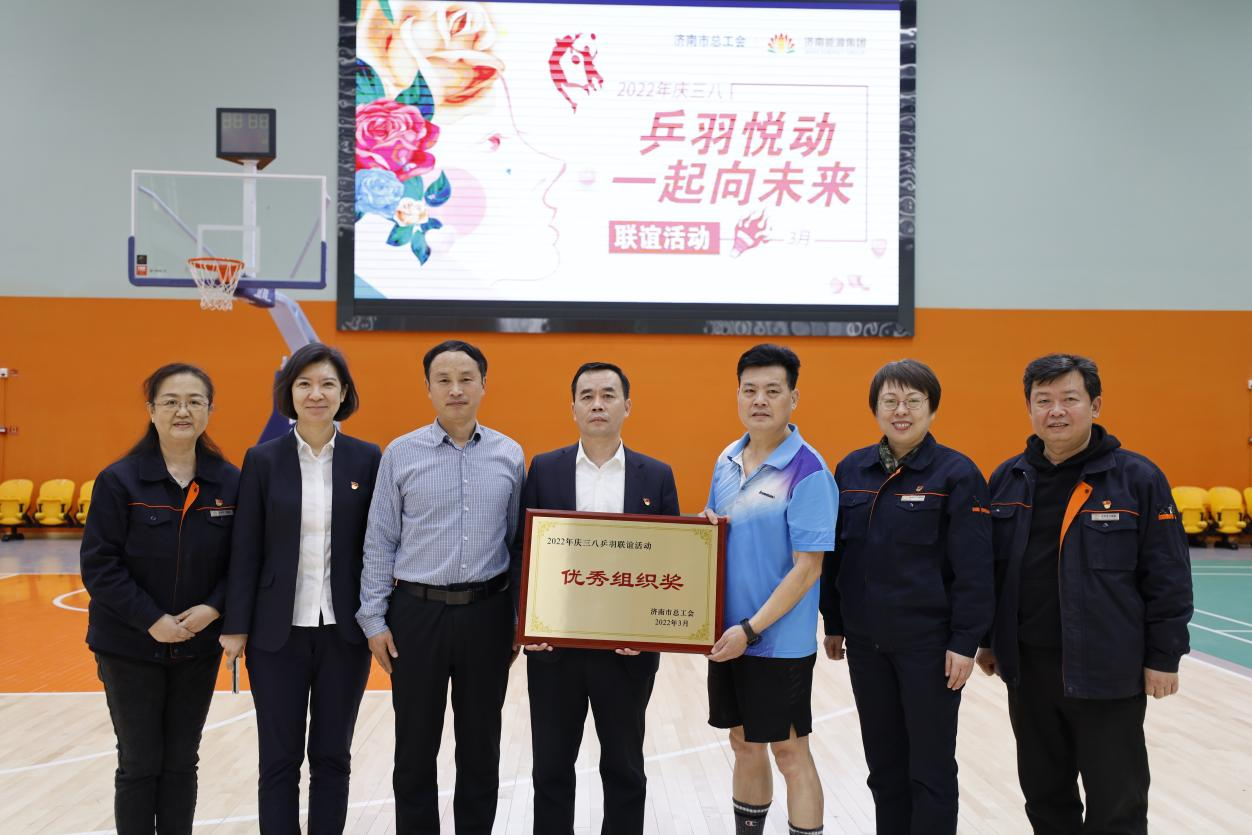 九卅娱乐·(anbo)官方网站