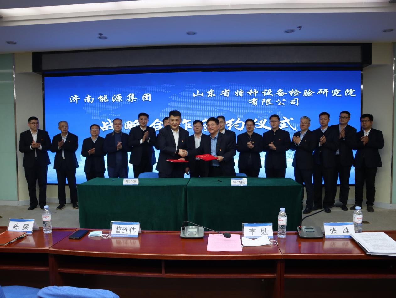 九卅娱乐·(anbo)官方网站