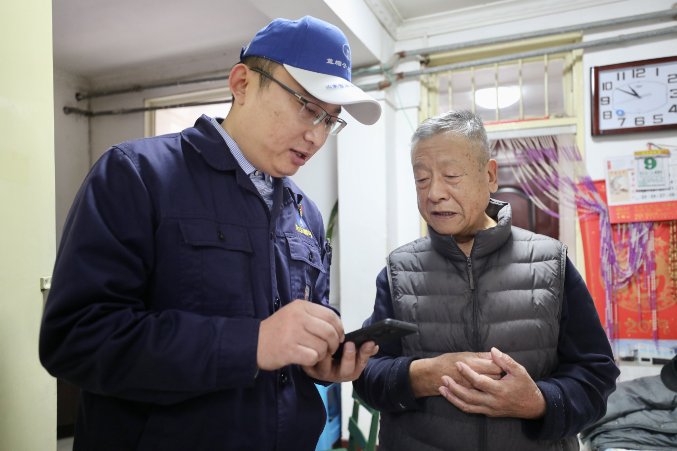 九卅娱乐·(anbo)官方网站