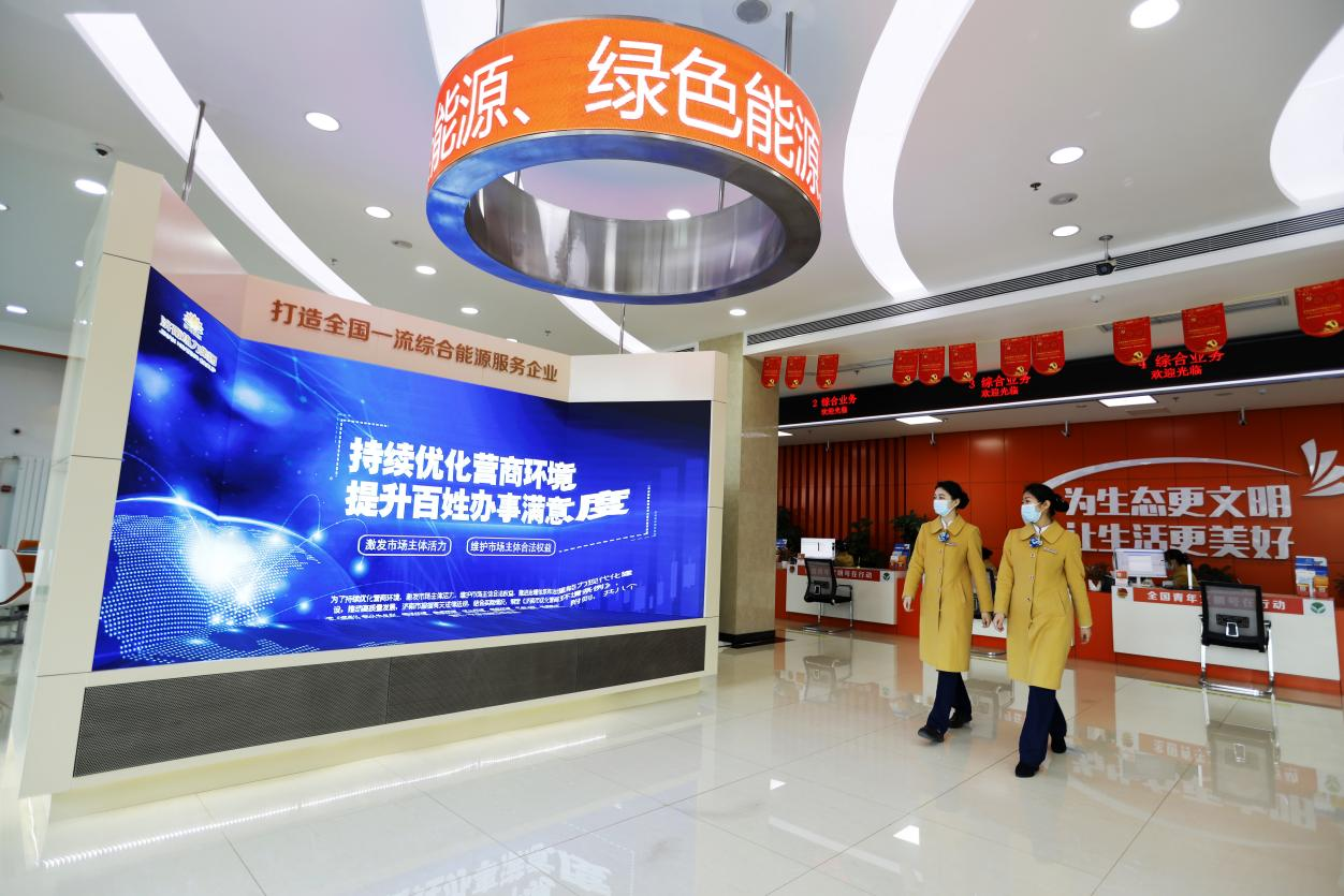 九卅娱乐·(anbo)官方网站