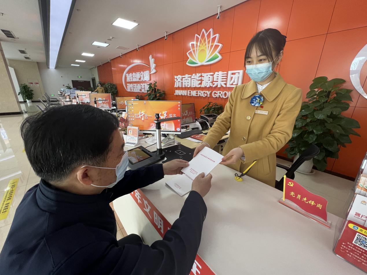 九卅娱乐·(anbo)官方网站