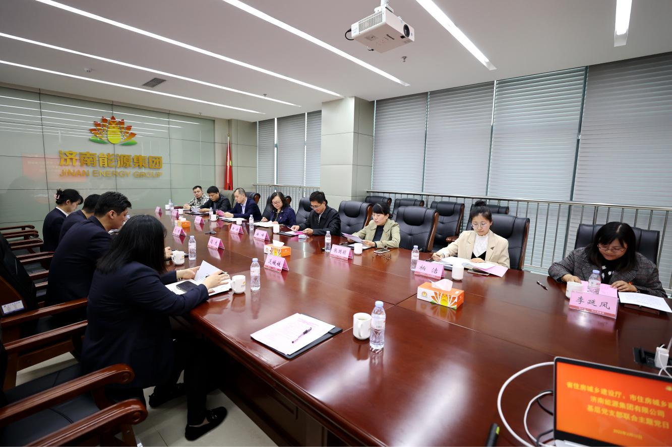 九卅娱乐·(anbo)官方网站