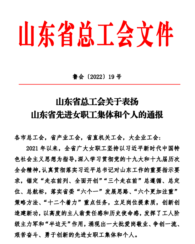 九卅娱乐·(anbo)官方网站