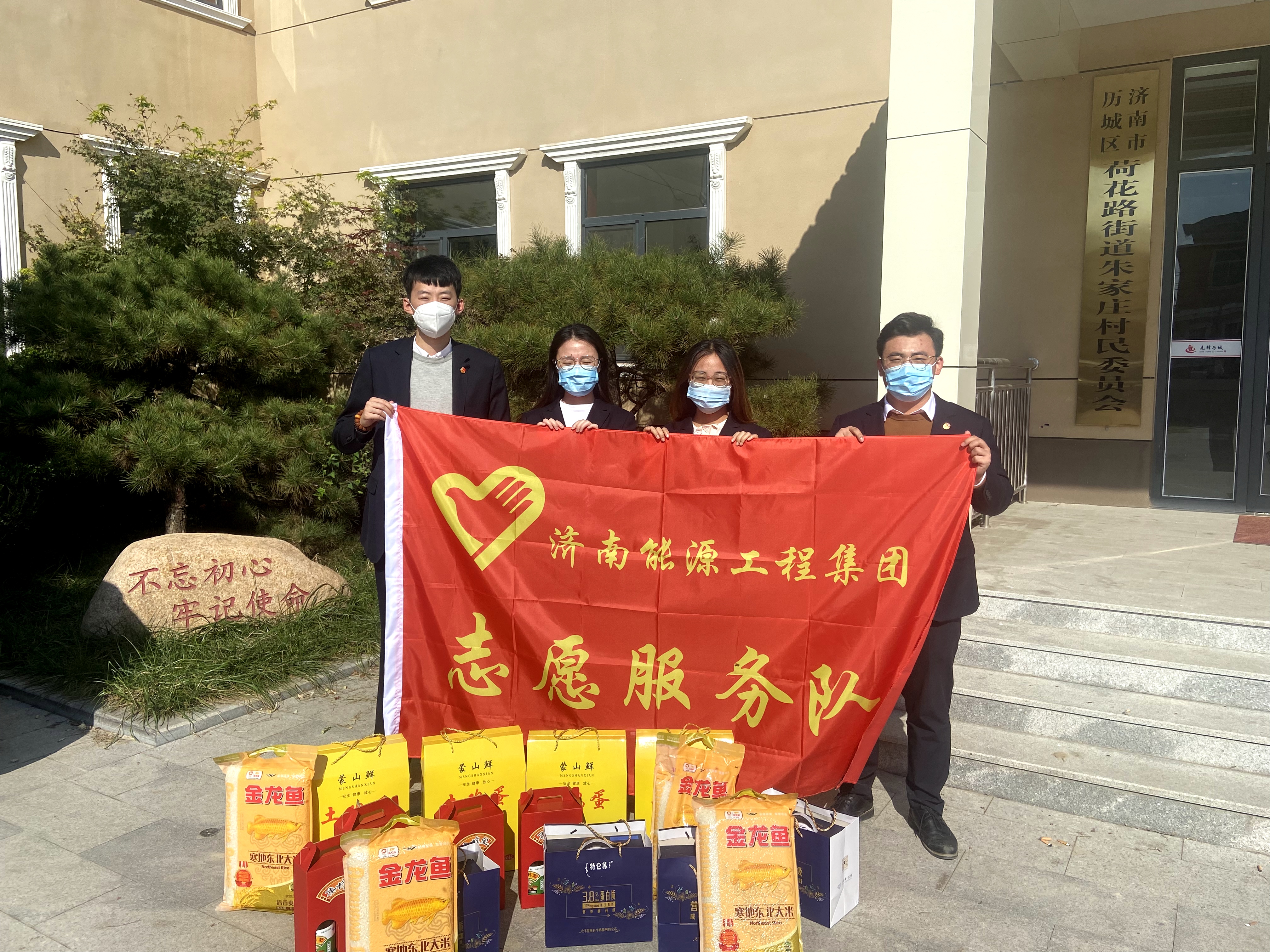 九卅娱乐·(anbo)官方网站
