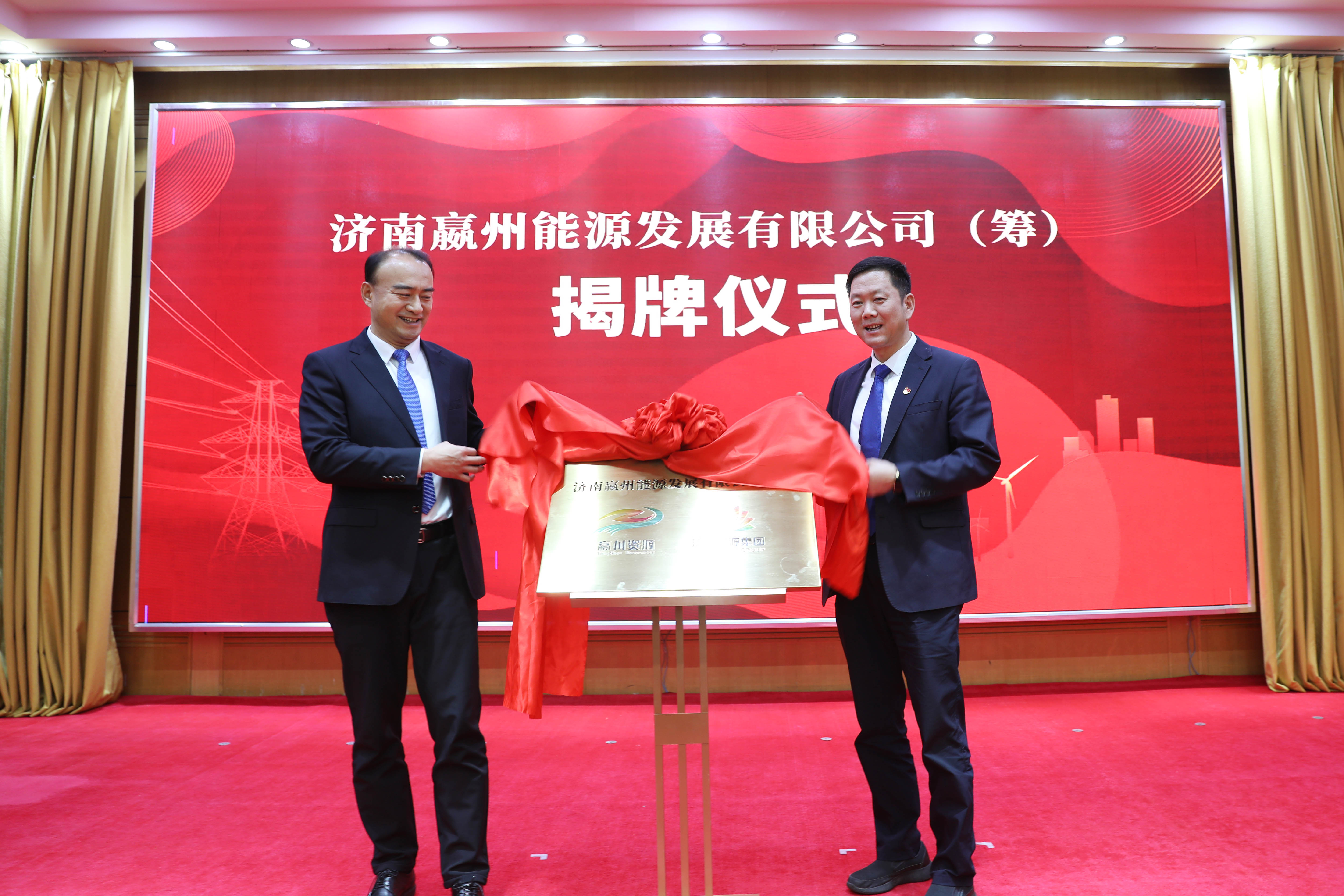 九卅娱乐·(anbo)官方网站