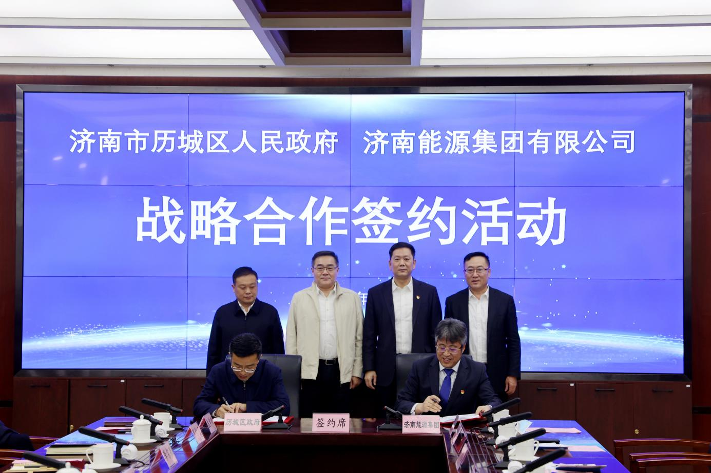 九卅娱乐·(anbo)官方网站