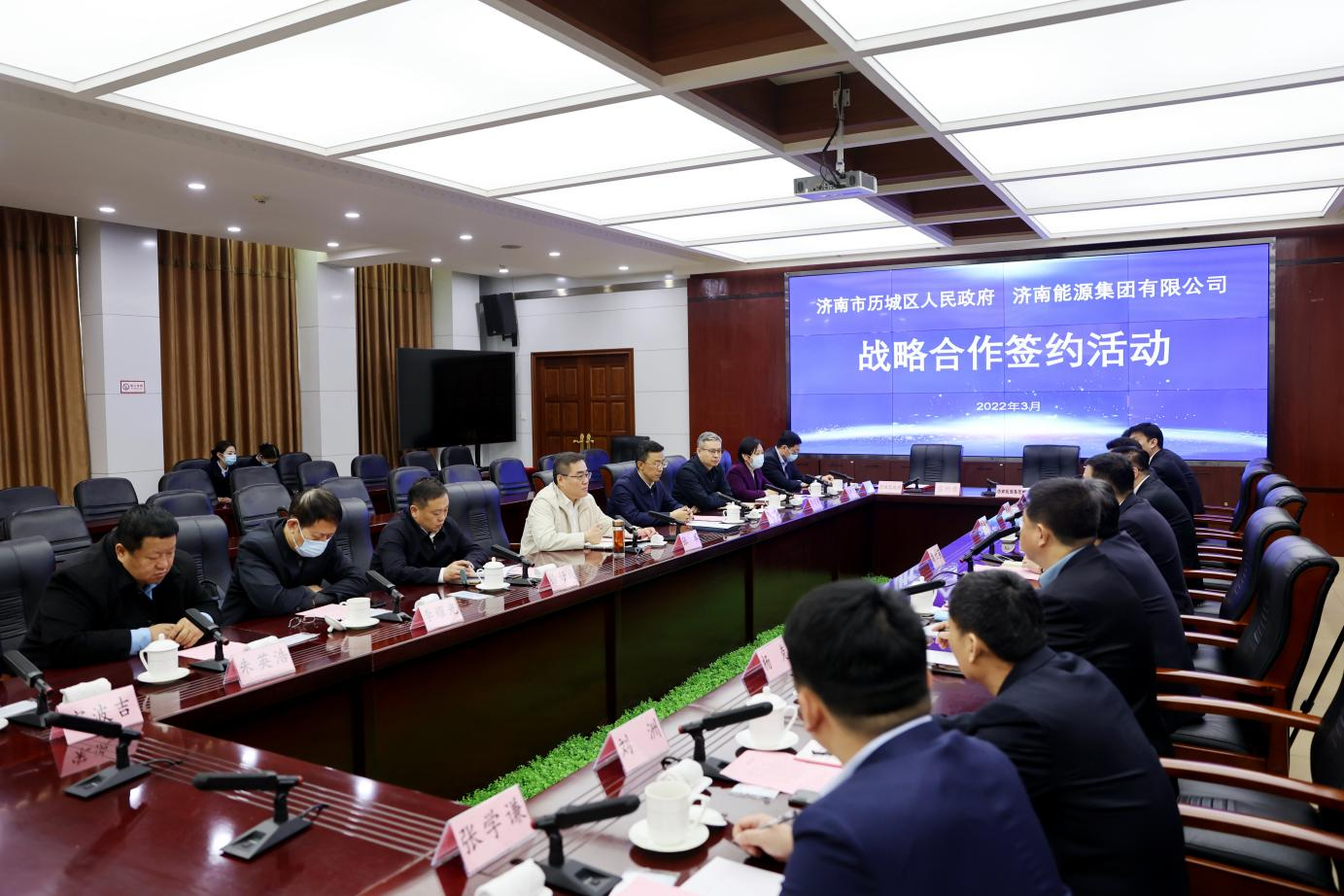 九卅娱乐·(anbo)官方网站