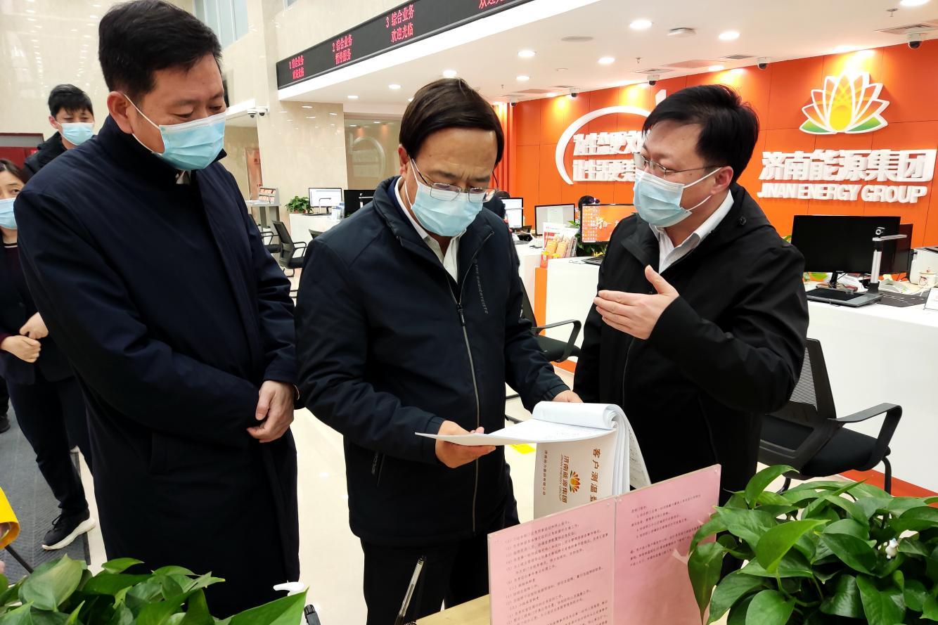 九卅娱乐·(anbo)官方网站