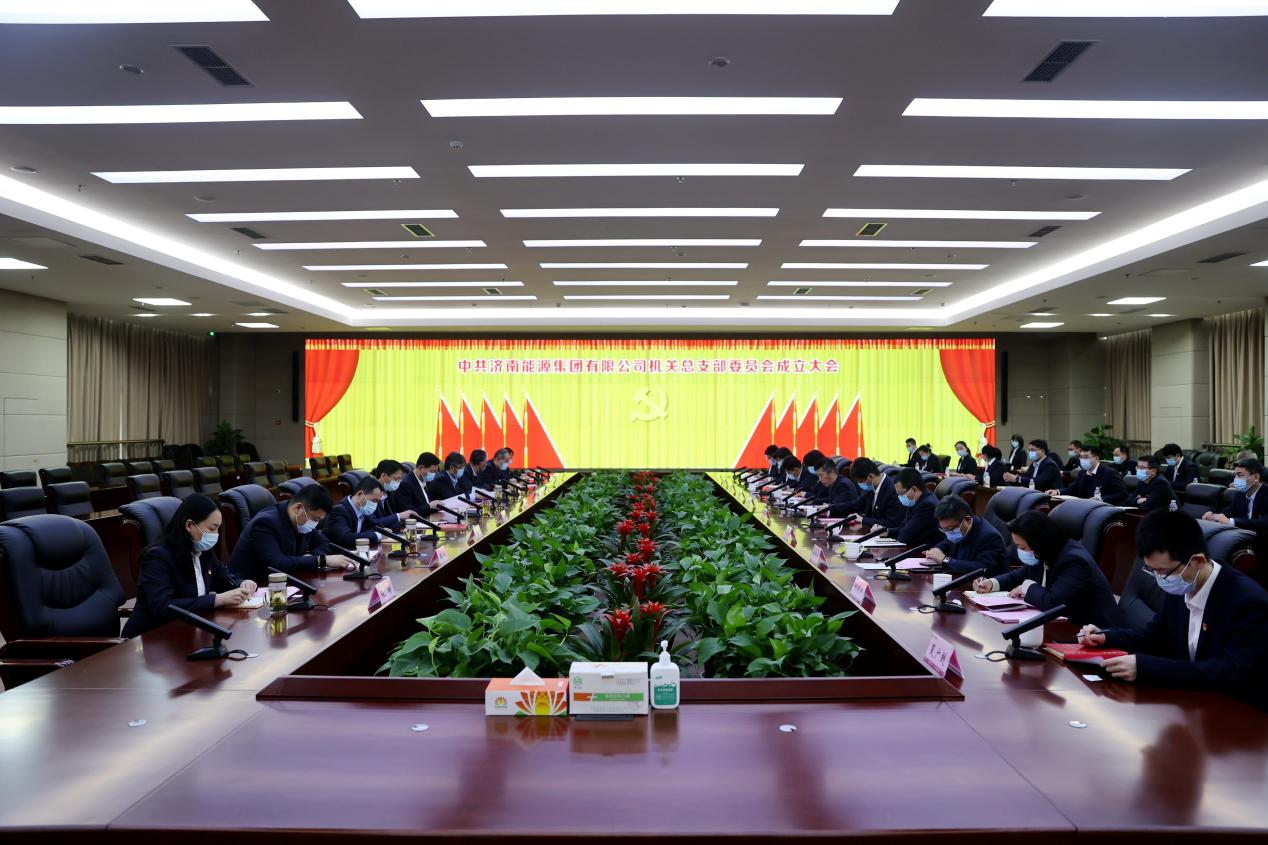 九卅娱乐·(anbo)官方网站