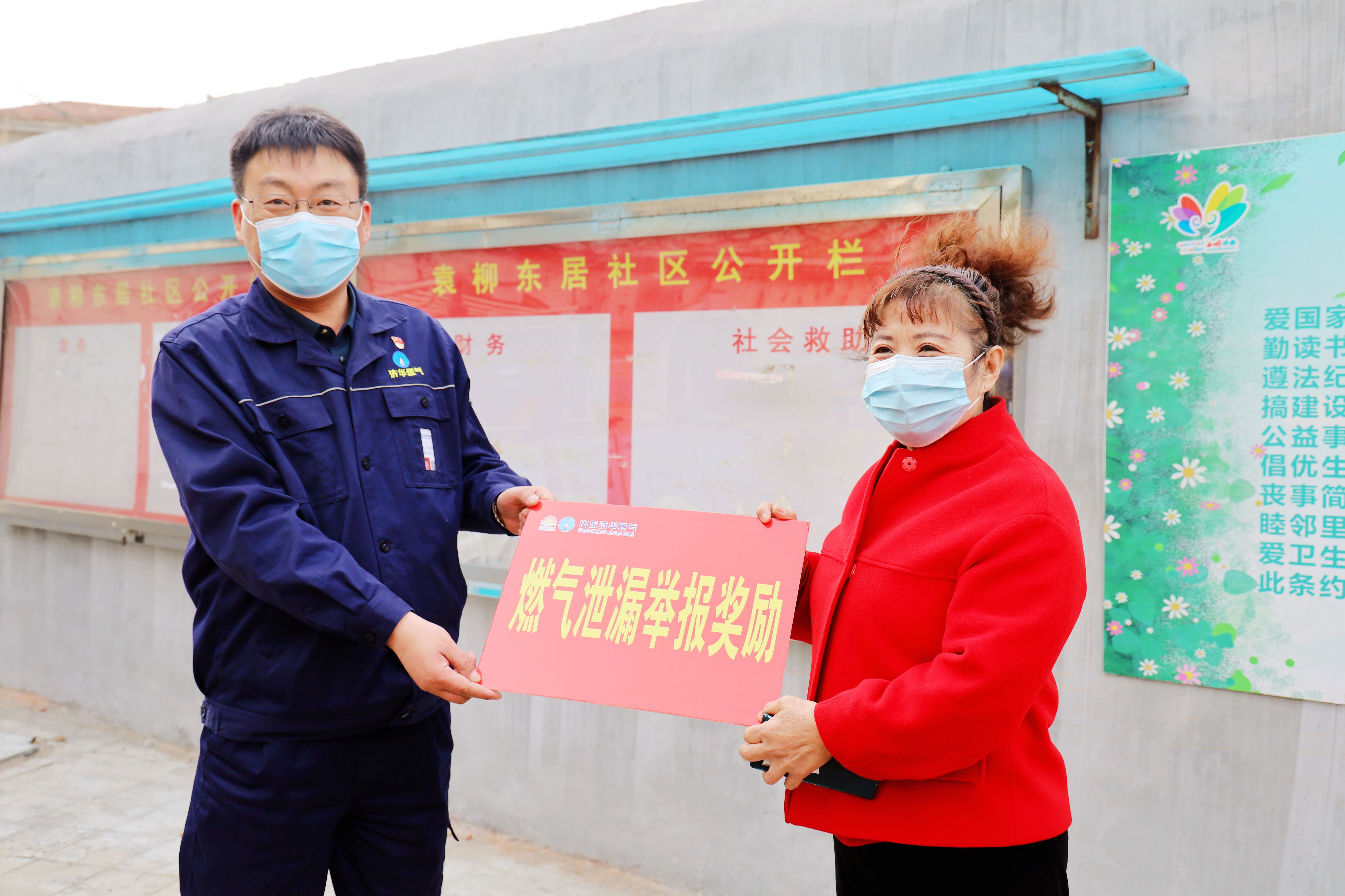 九卅娱乐·(anbo)官方网站