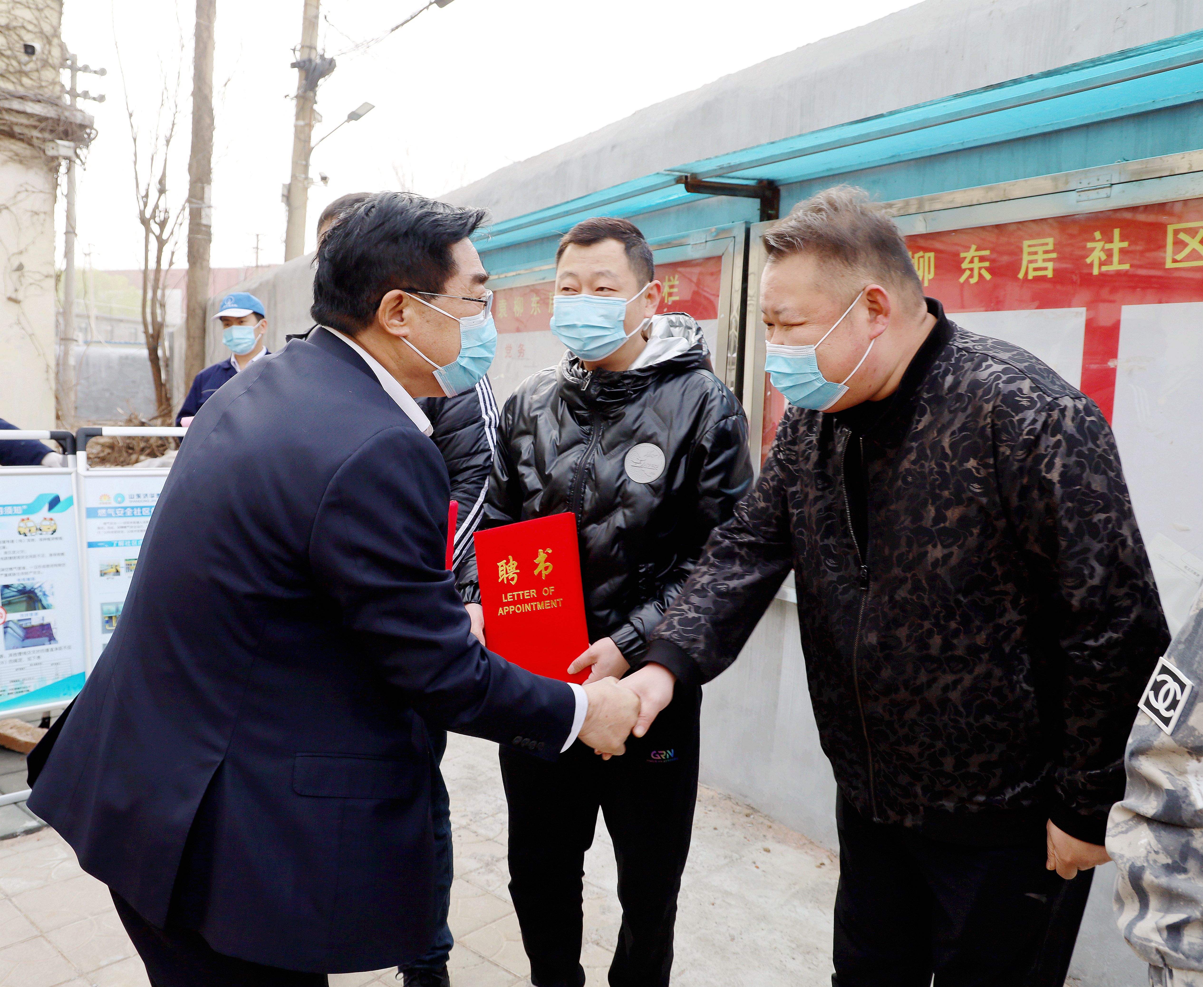 九卅娱乐·(anbo)官方网站