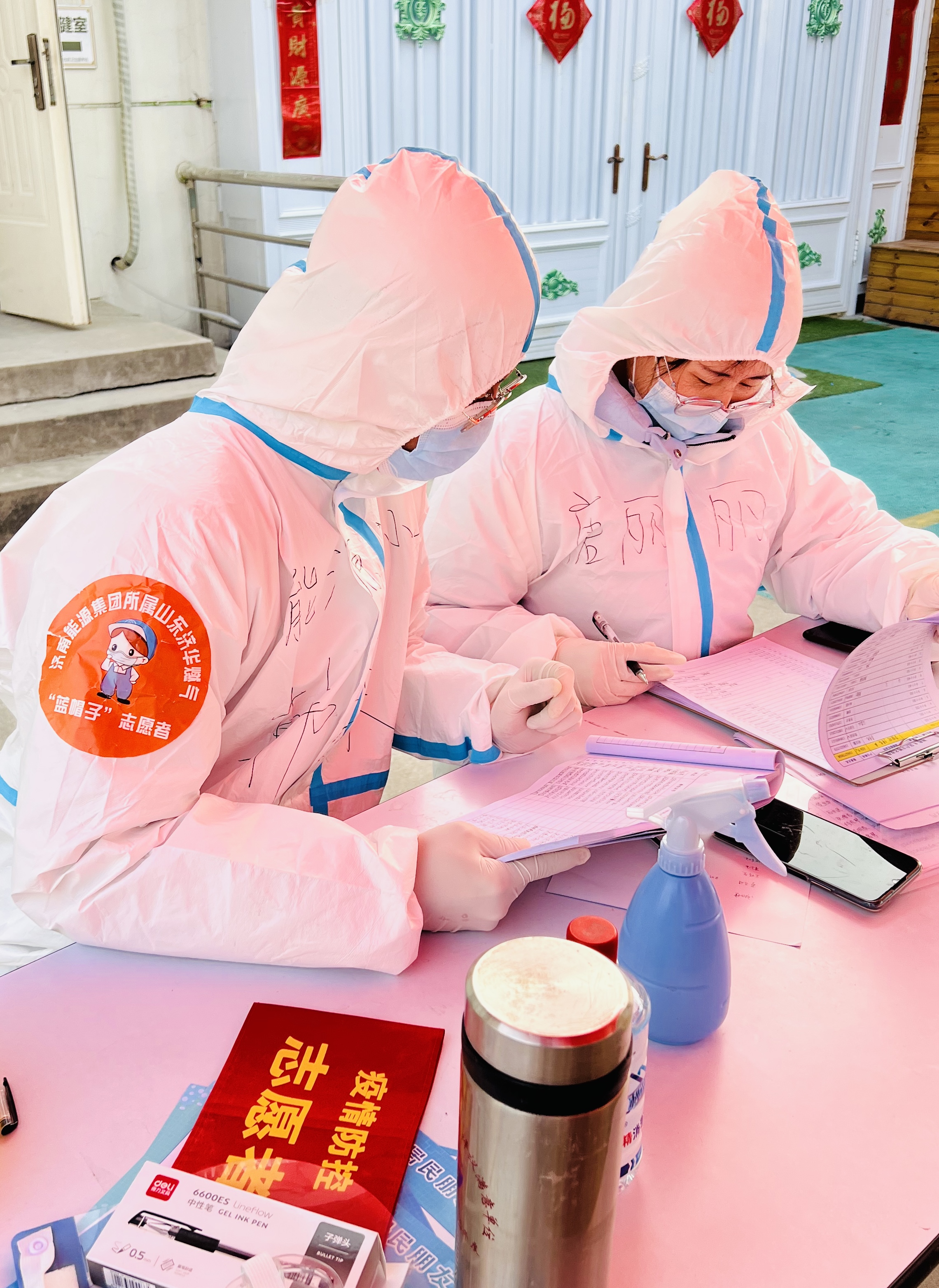 九卅娱乐·(anbo)官方网站