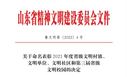 九卅娱乐·(anbo)官方网站