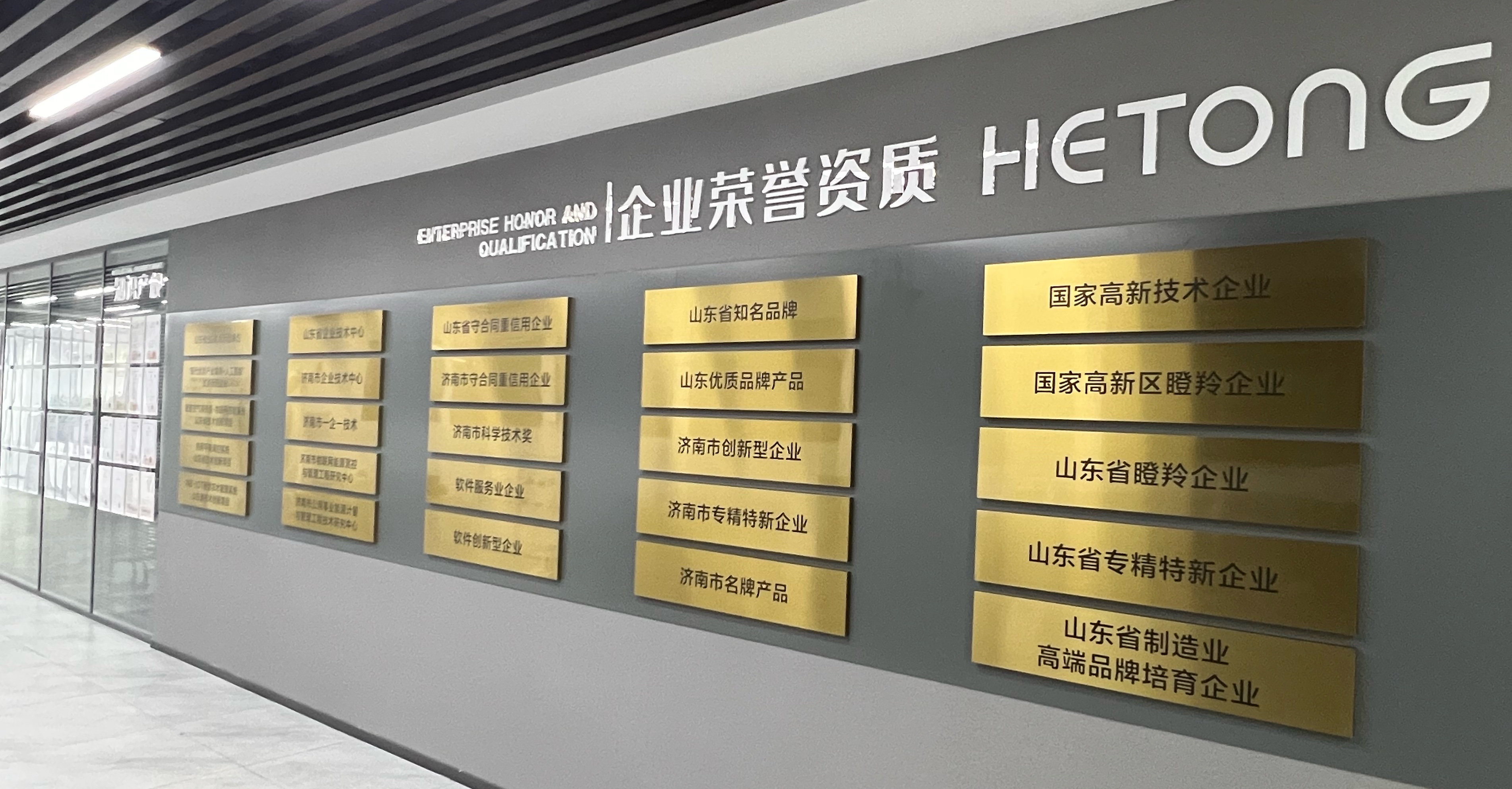 九卅娱乐·(anbo)官方网站