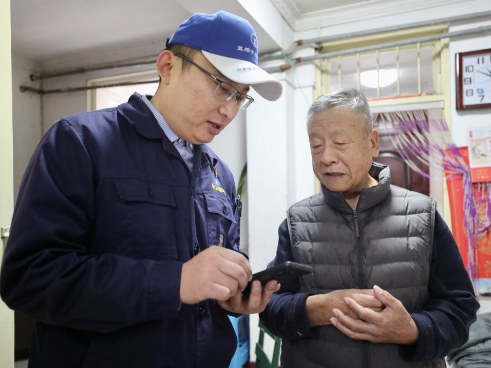 九卅娱乐·(anbo)官方网站
