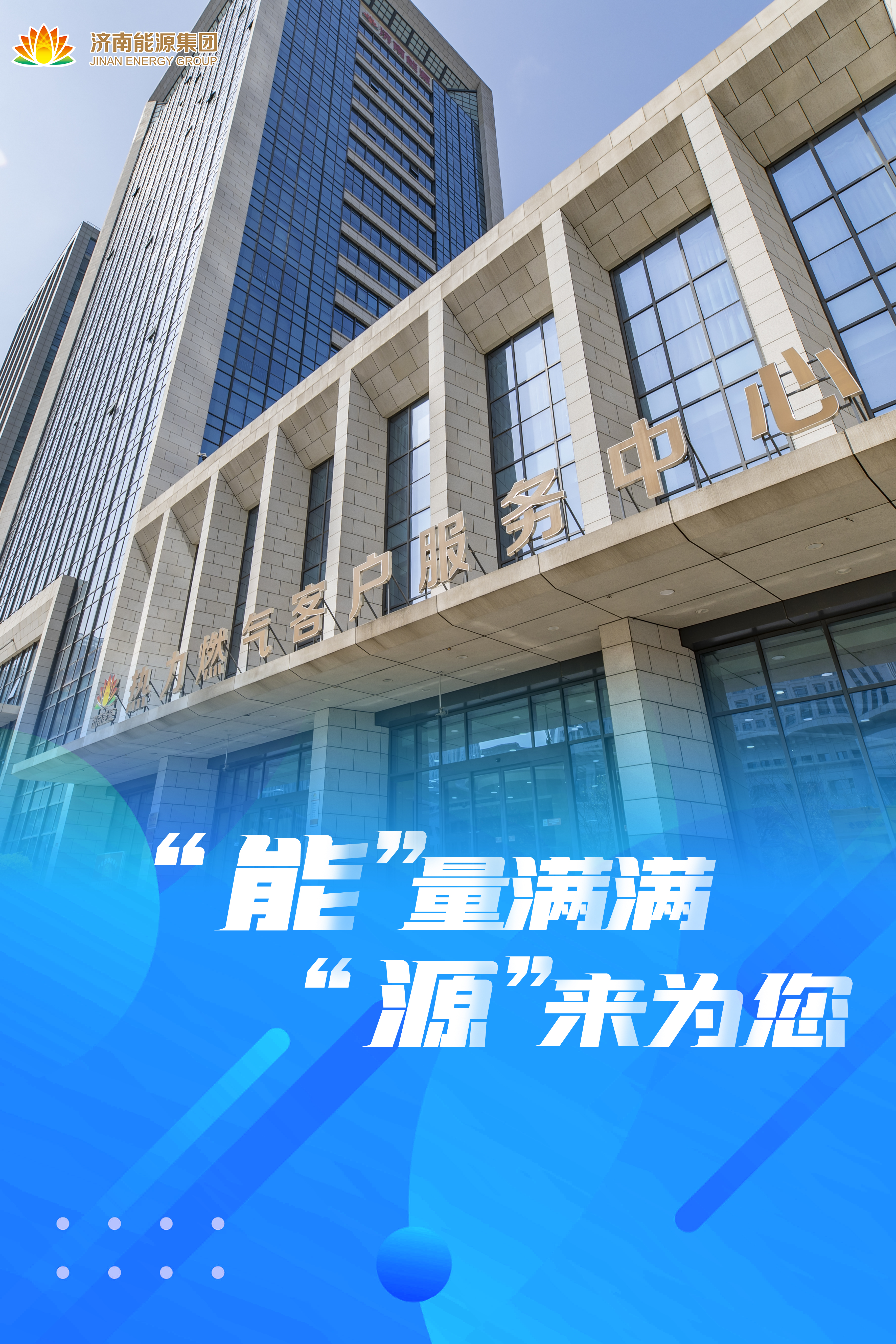 九卅娱乐·(anbo)官方网站