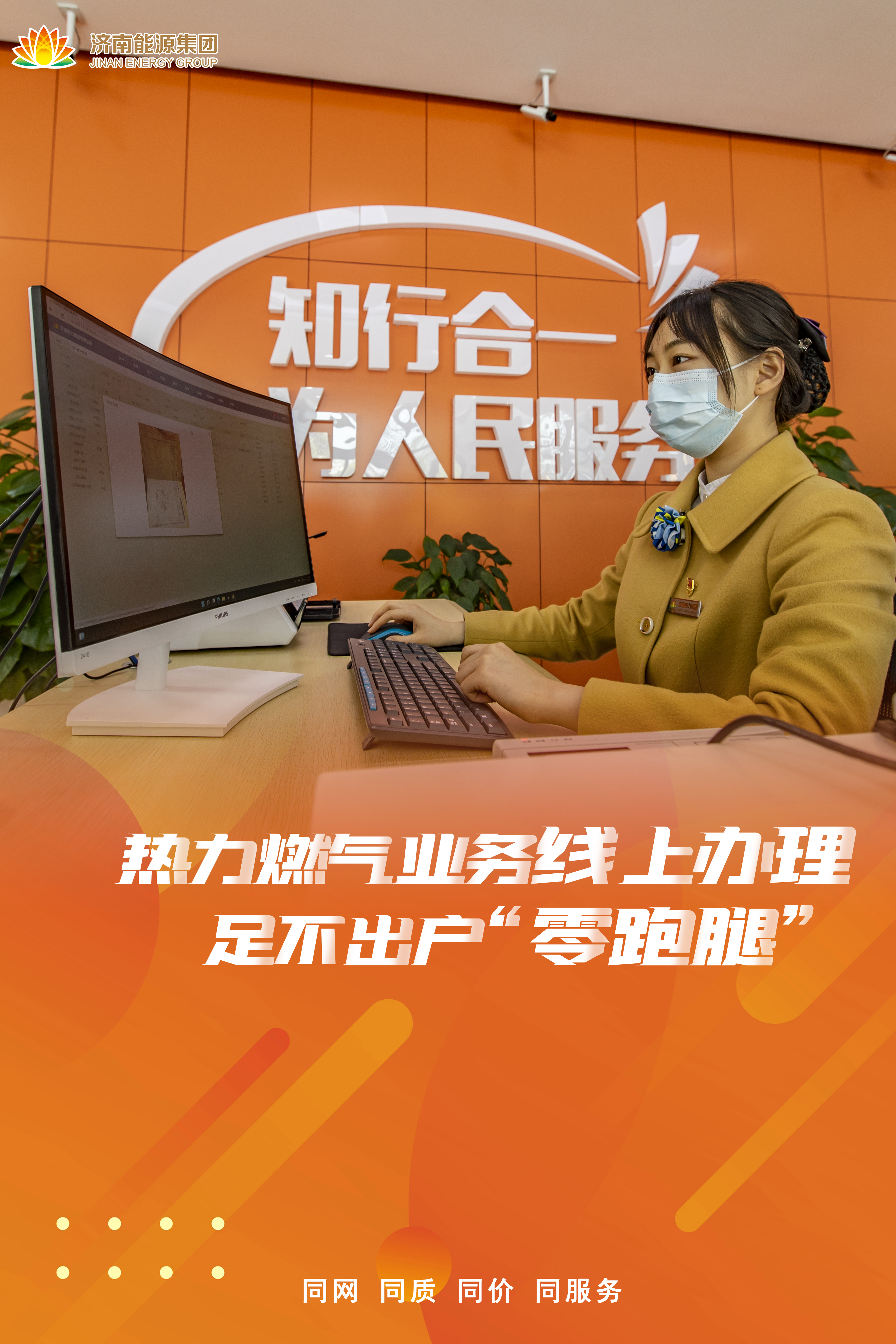 九卅娱乐·(anbo)官方网站
