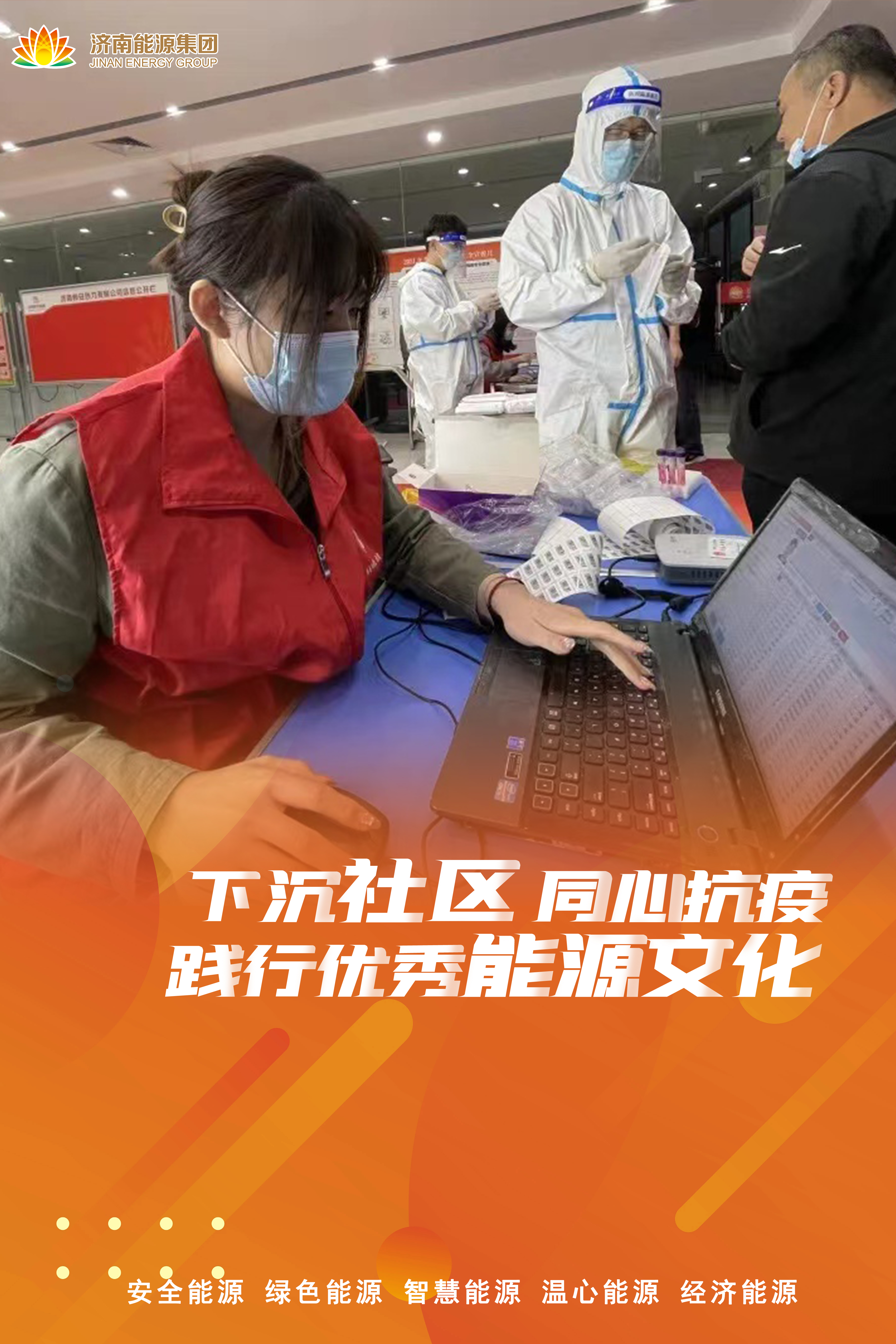 九卅娱乐·(anbo)官方网站