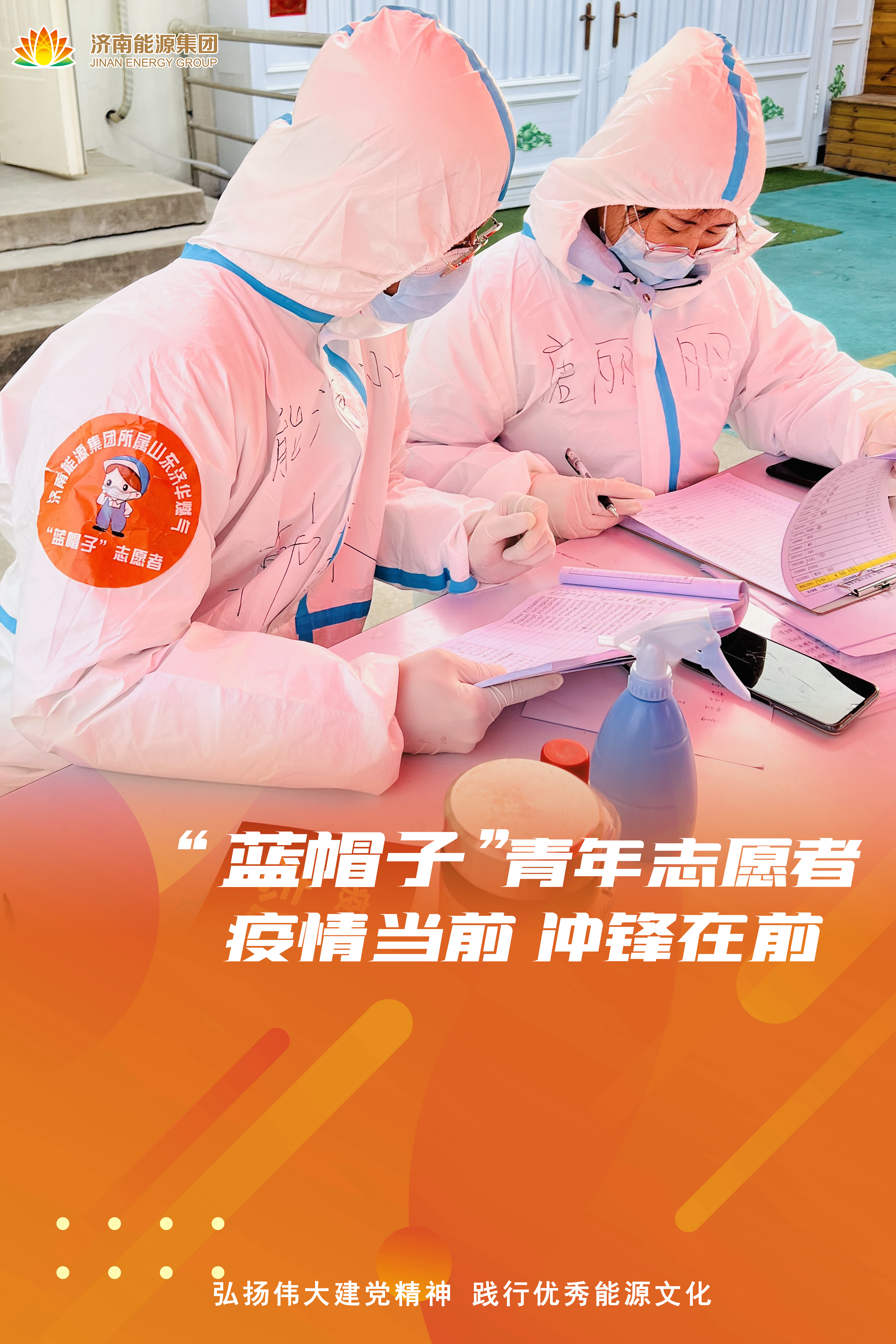 九卅娱乐·(anbo)官方网站