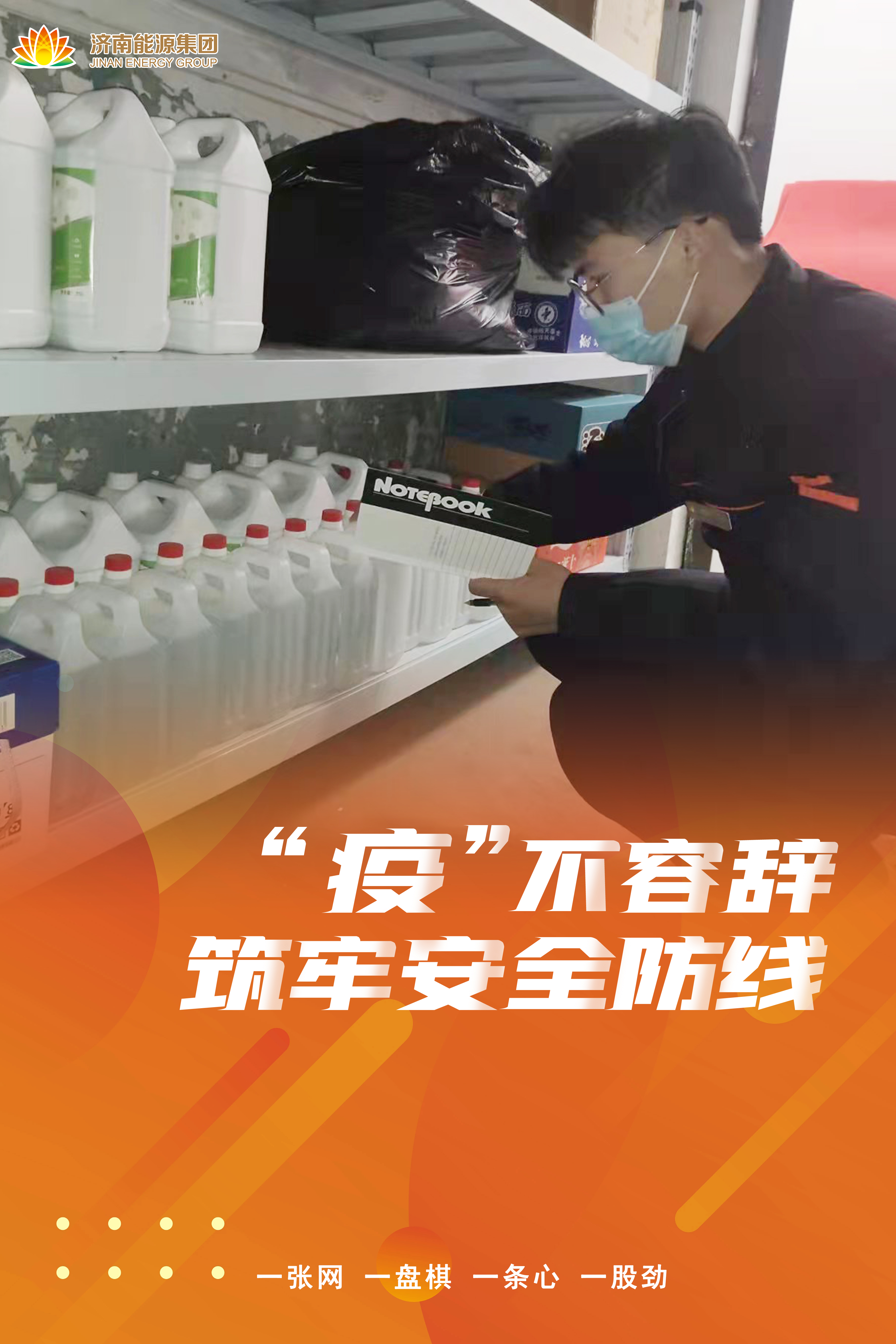 九卅娱乐·(anbo)官方网站