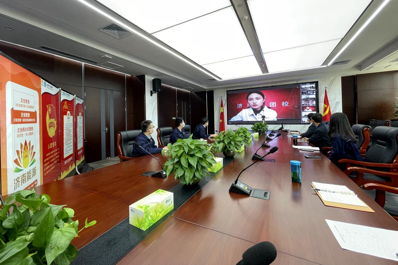 九卅娱乐·(anbo)官方网站