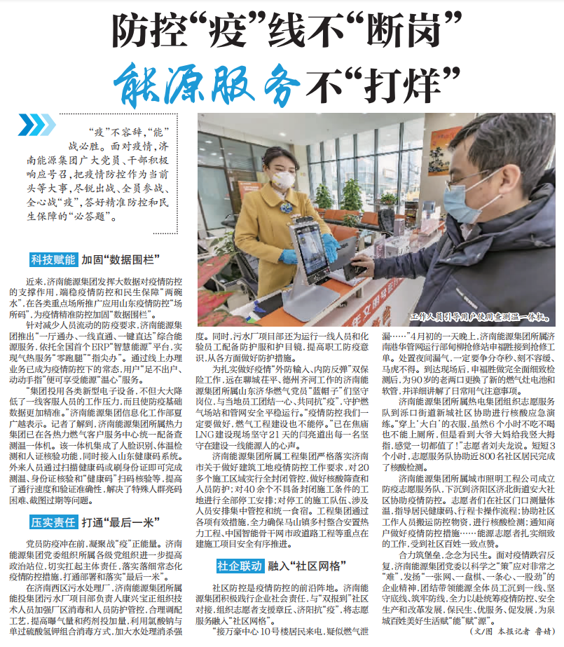 九卅娱乐·(anbo)官方网站