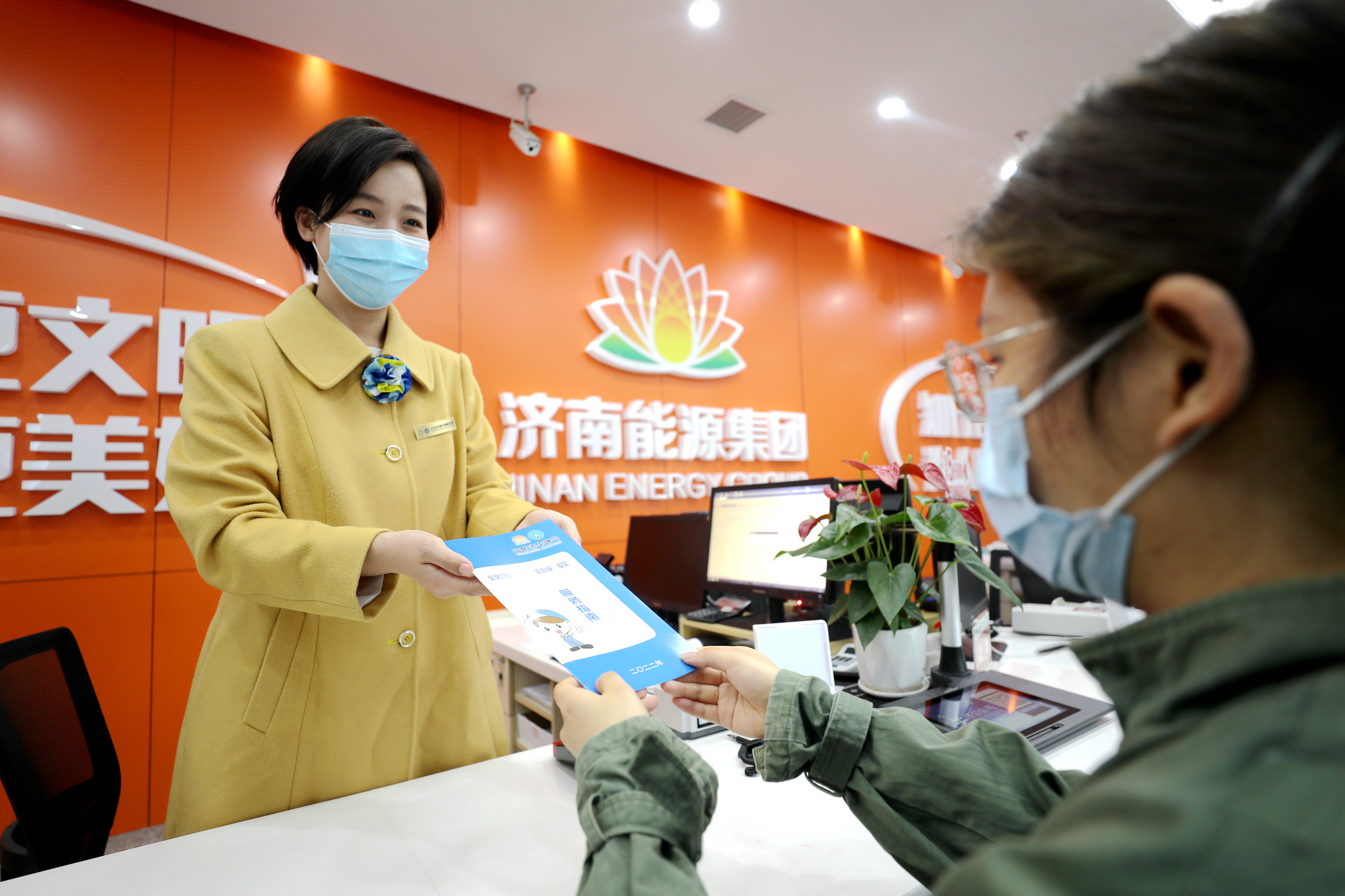 九卅娱乐·(anbo)官方网站