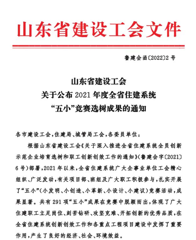九卅娱乐·(anbo)官方网站