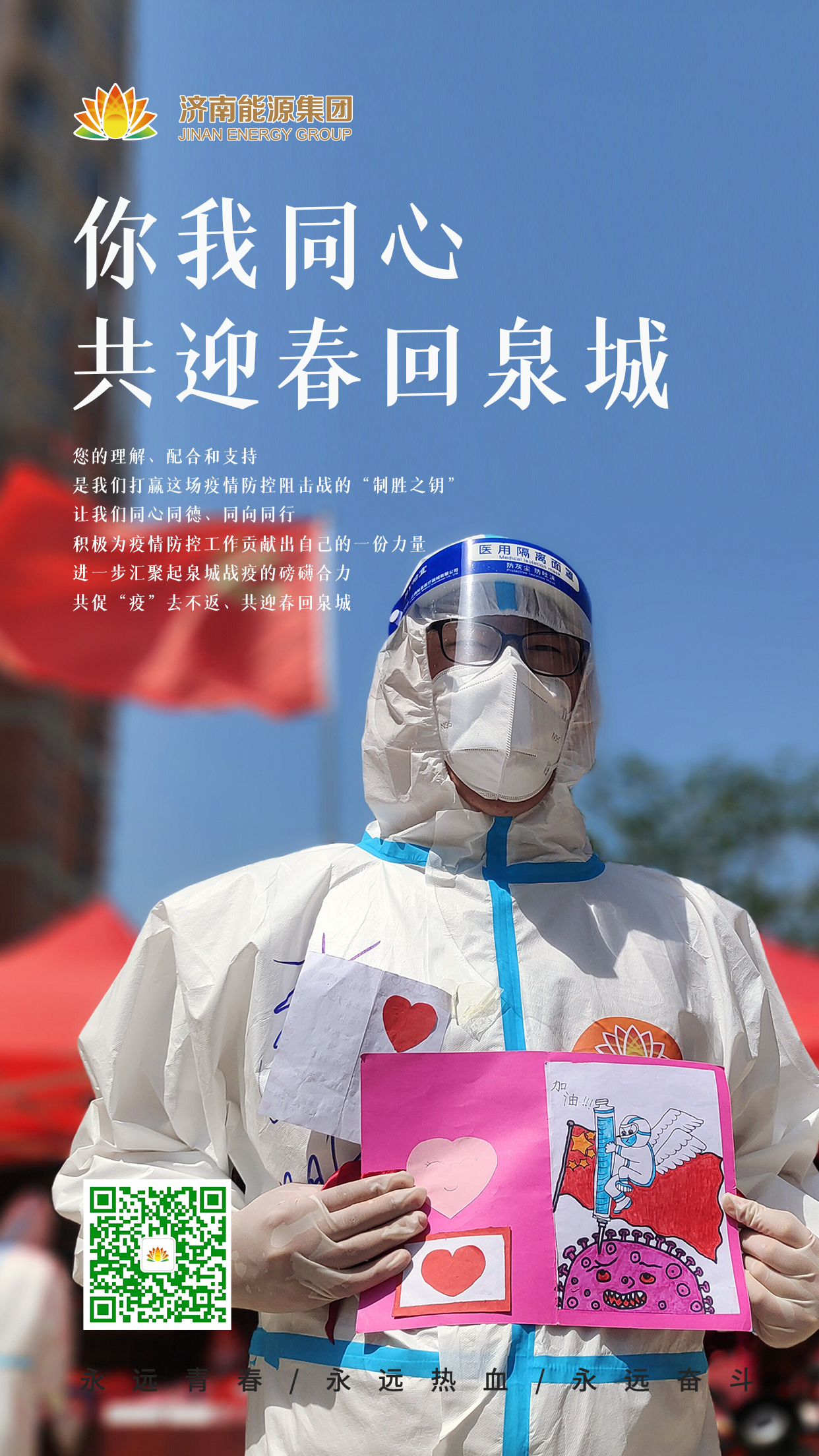 九卅娱乐·(anbo)官方网站