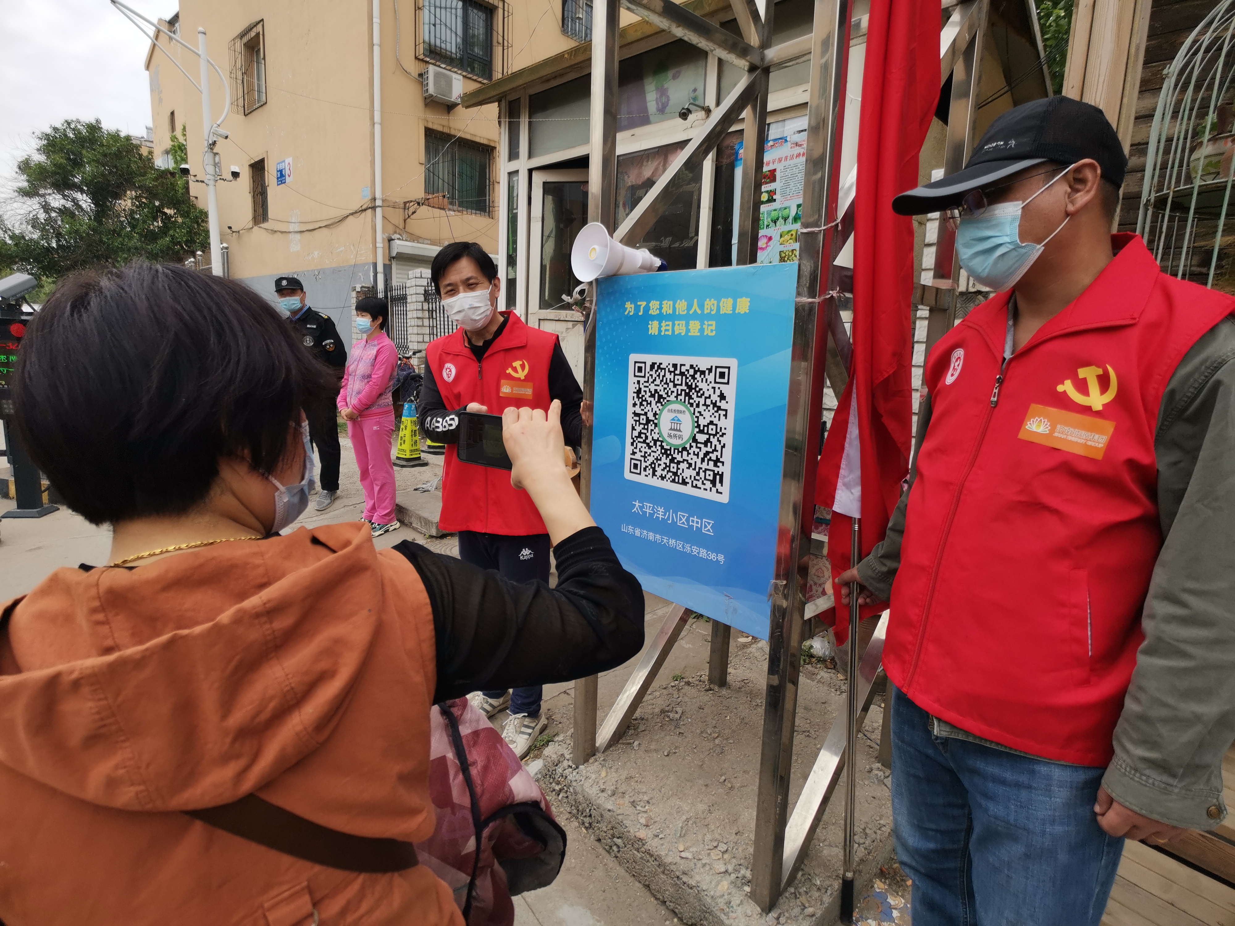 九卅娱乐·(anbo)官方网站