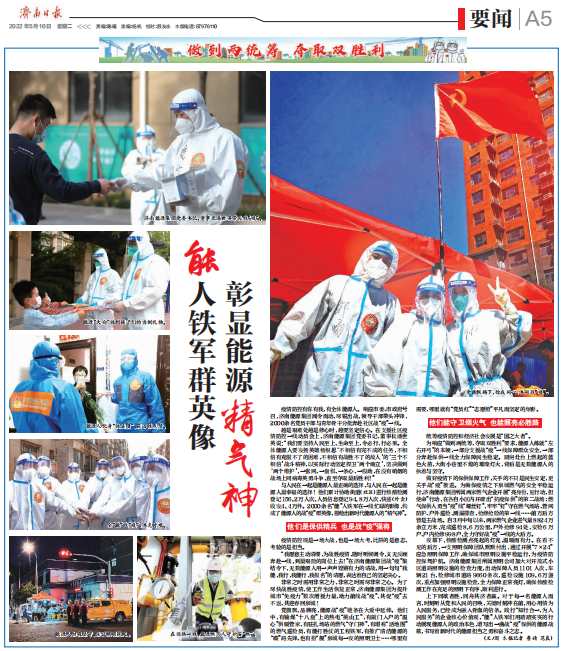 九卅娱乐·(anbo)官方网站