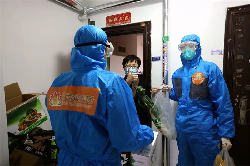 九卅娱乐·(anbo)官方网站
