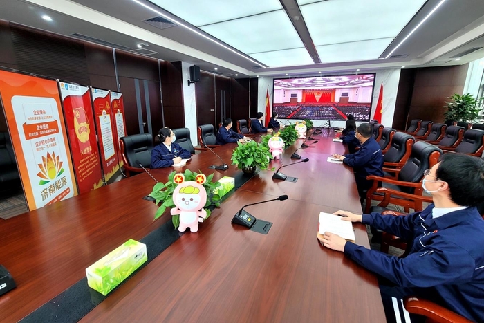 九卅娱乐·(anbo)官方网站