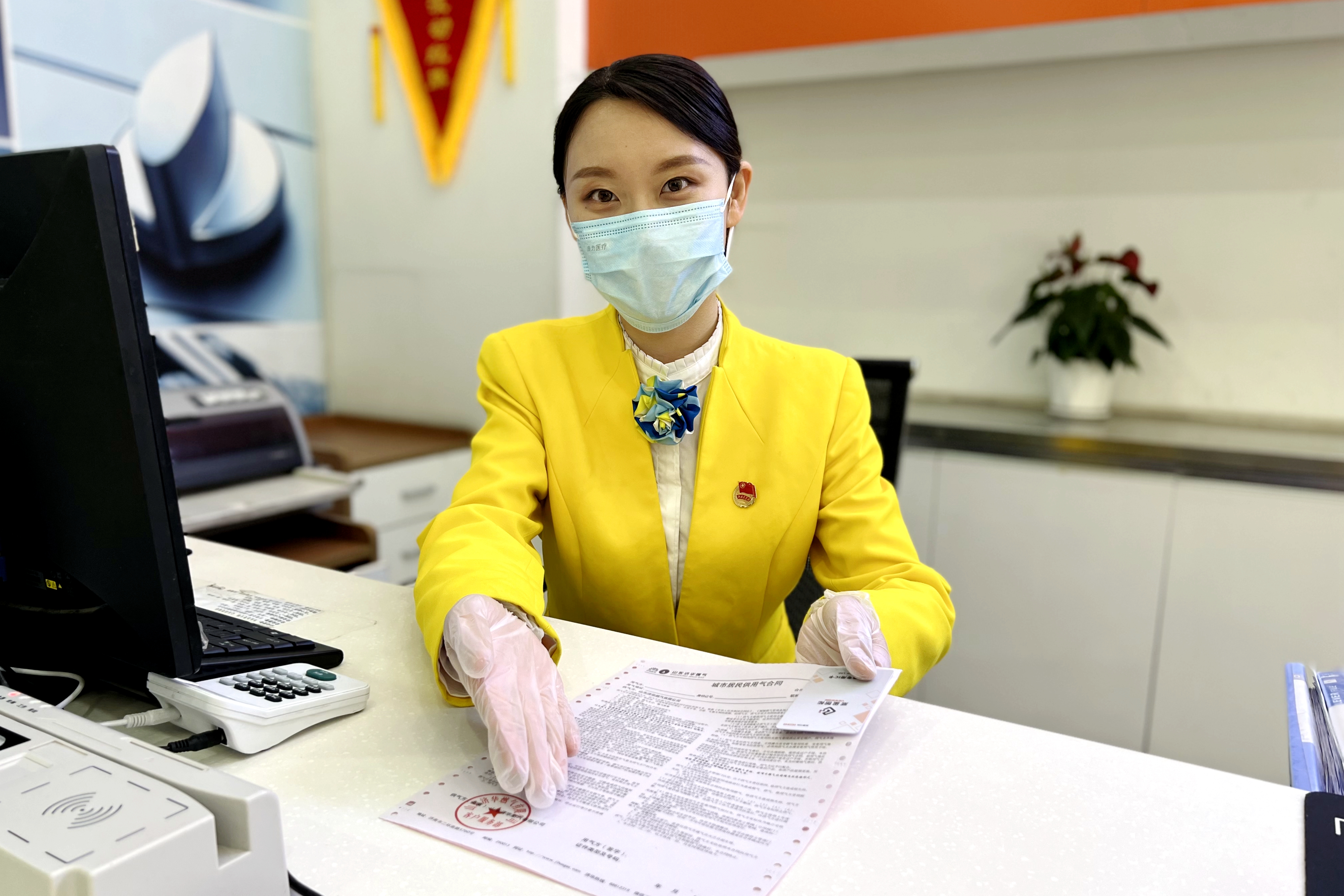 九卅娱乐·(anbo)官方网站