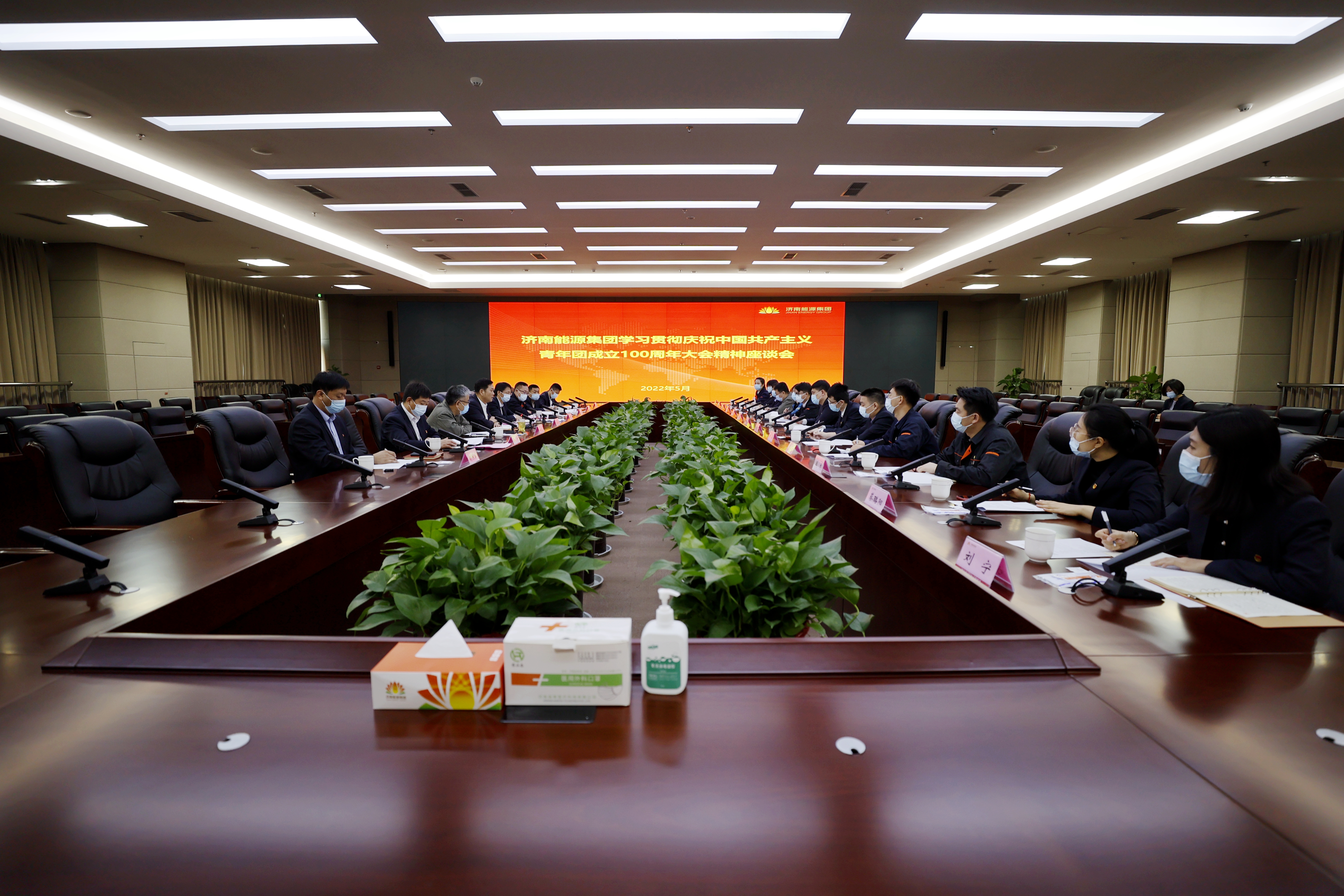 九卅娱乐·(anbo)官方网站