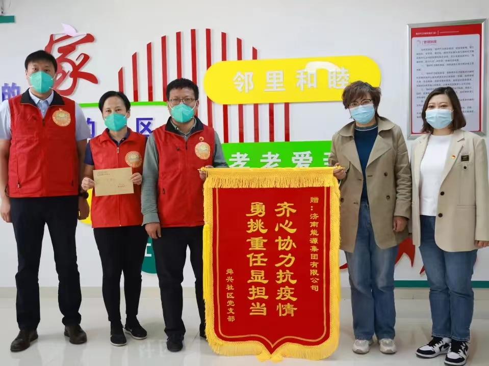 九卅娱乐·(anbo)官方网站