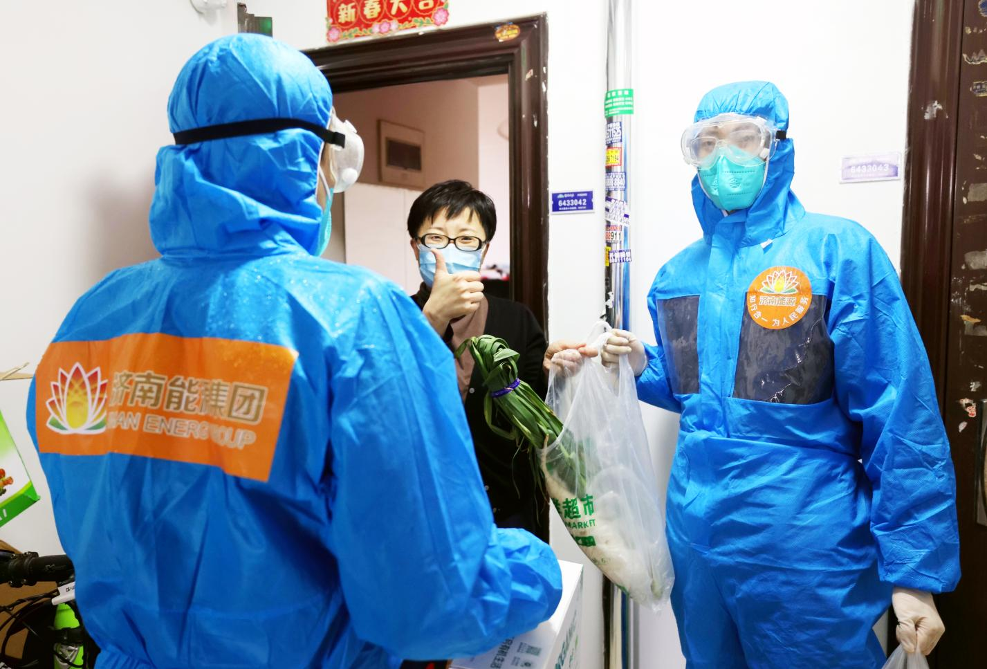 九卅娱乐·(anbo)官方网站