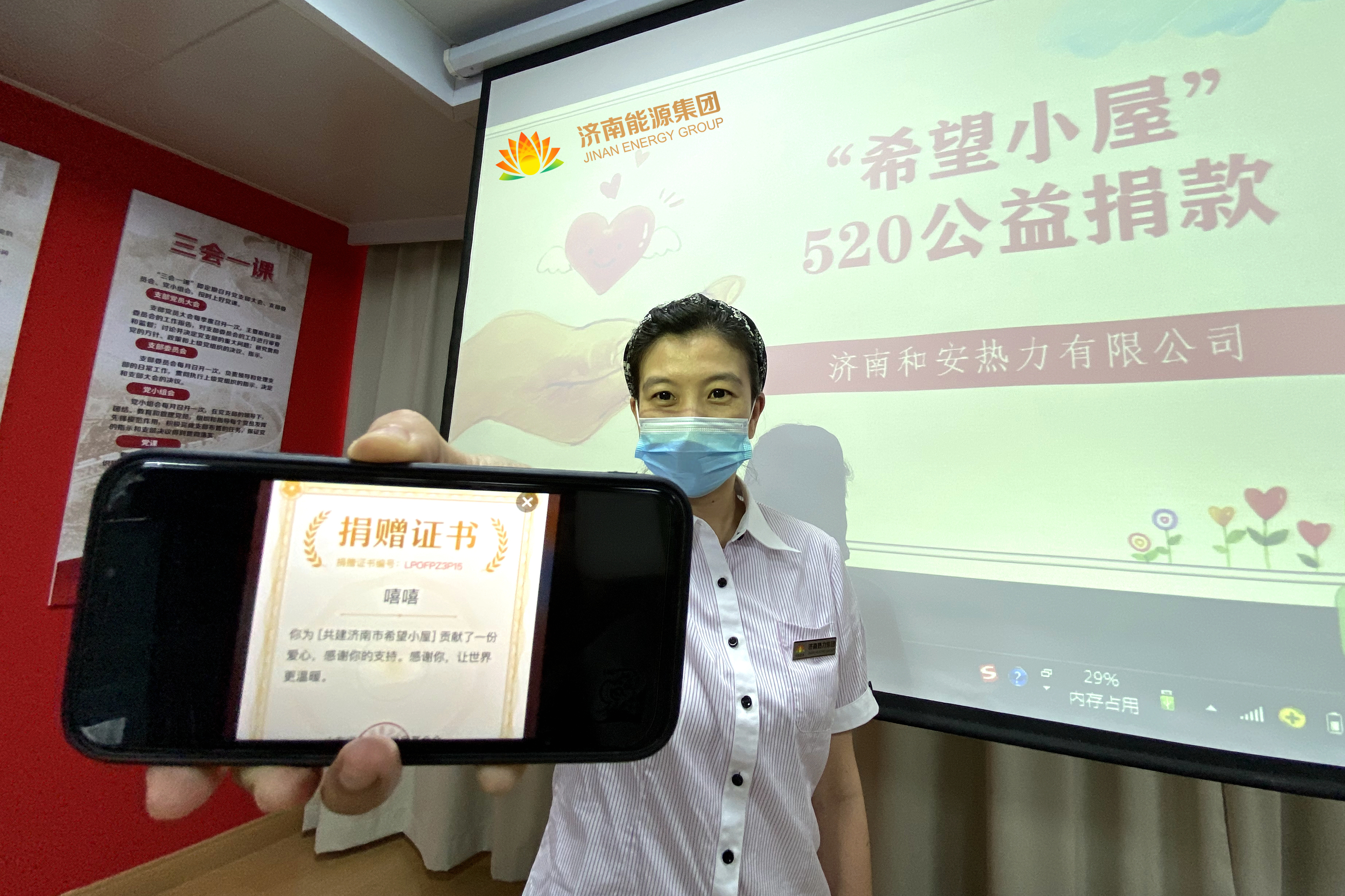 九卅娱乐·(anbo)官方网站