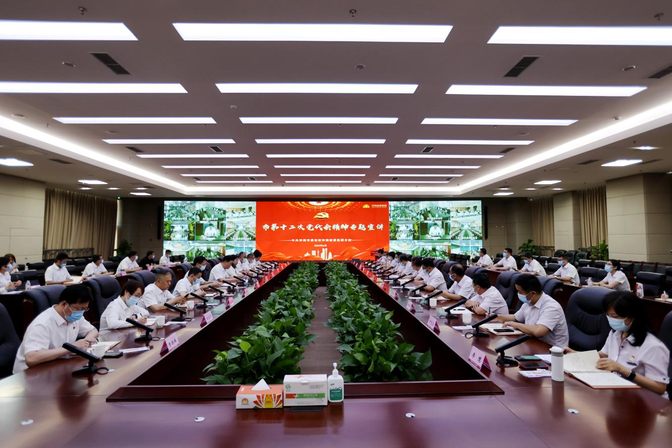 九卅娱乐·(anbo)官方网站