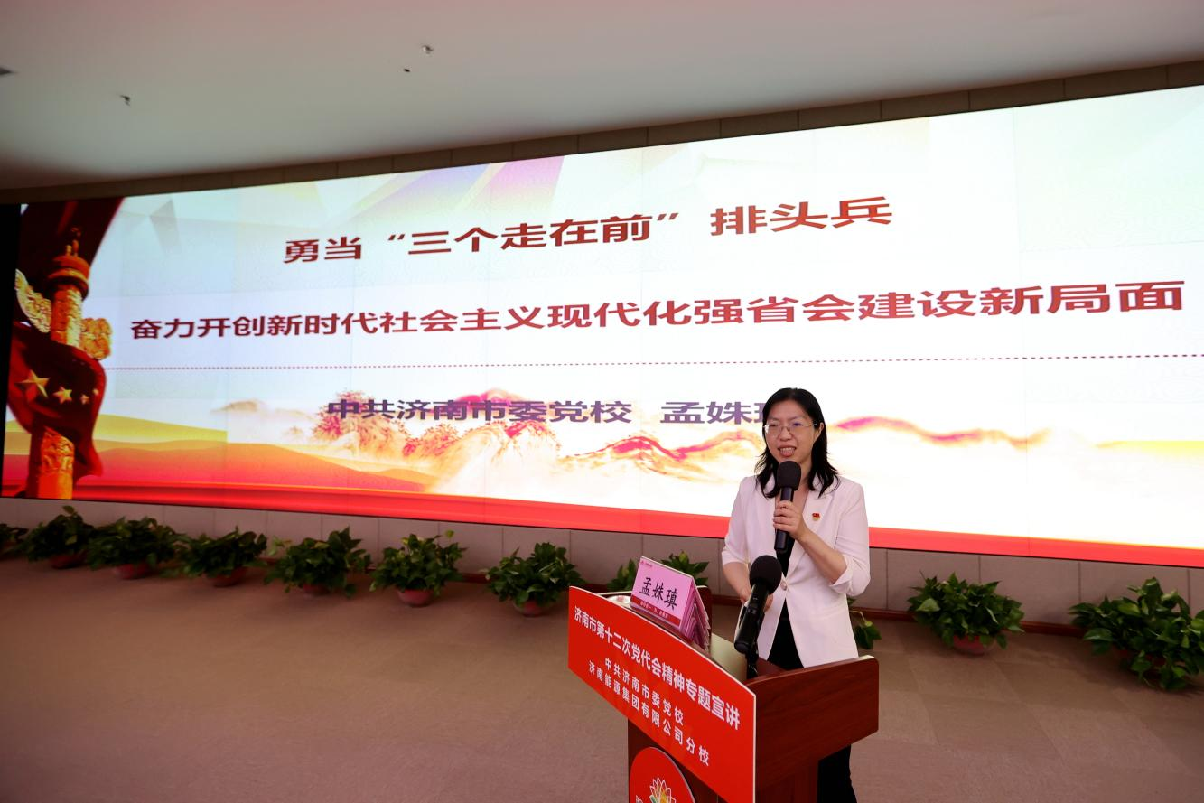 九卅娱乐·(anbo)官方网站