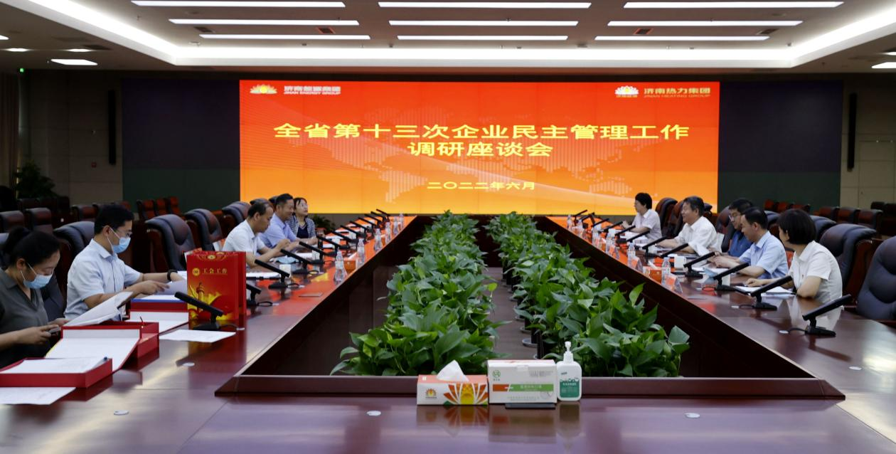九卅娱乐·(anbo)官方网站
