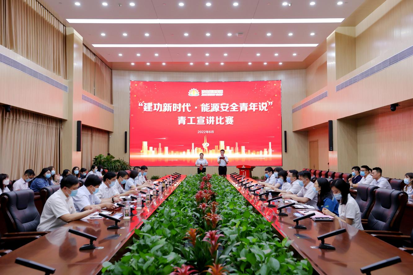 九卅娱乐·(anbo)官方网站